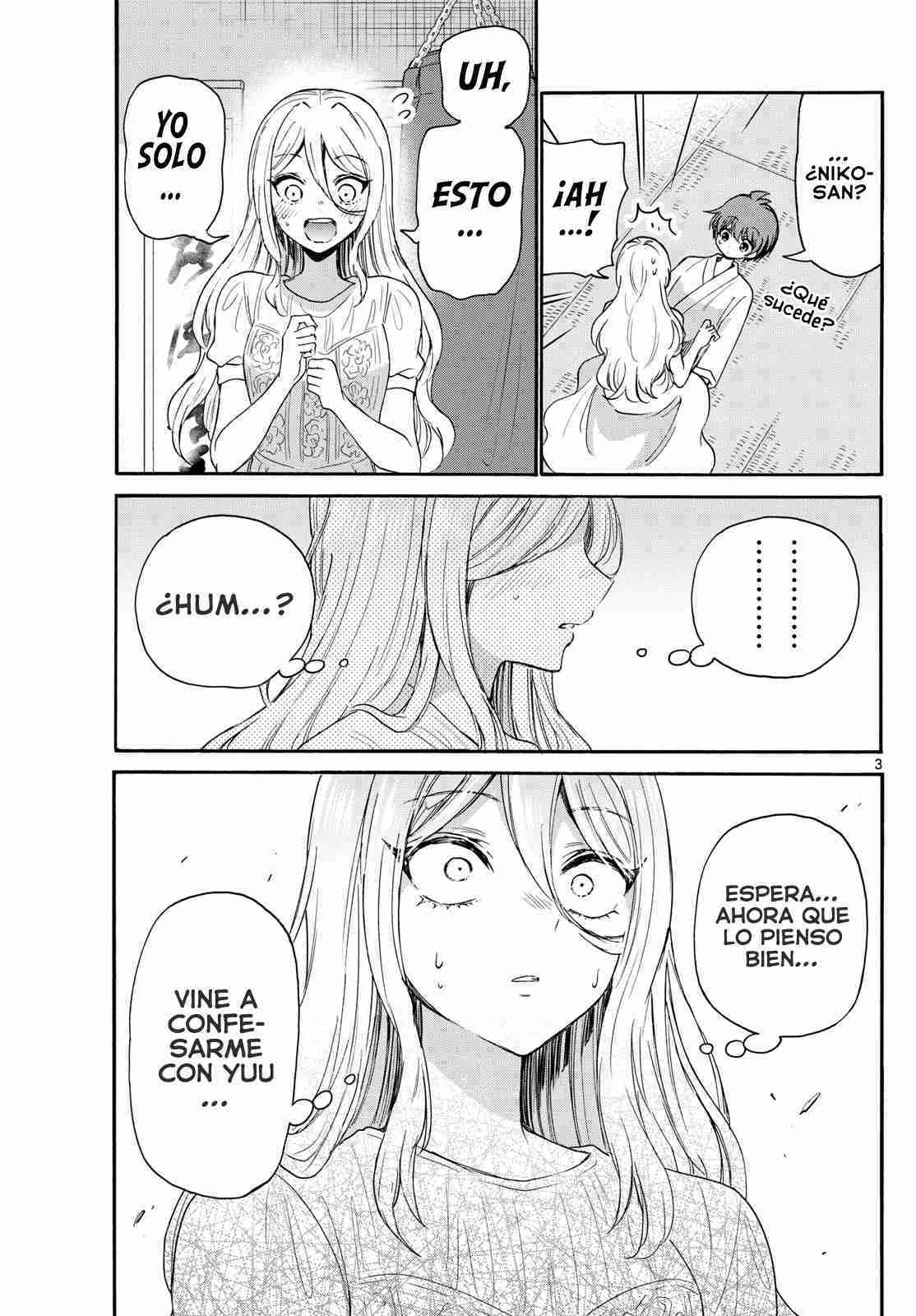 Mikadono Sanshimai wa Angai, Choroi Capitulo 117 página 4