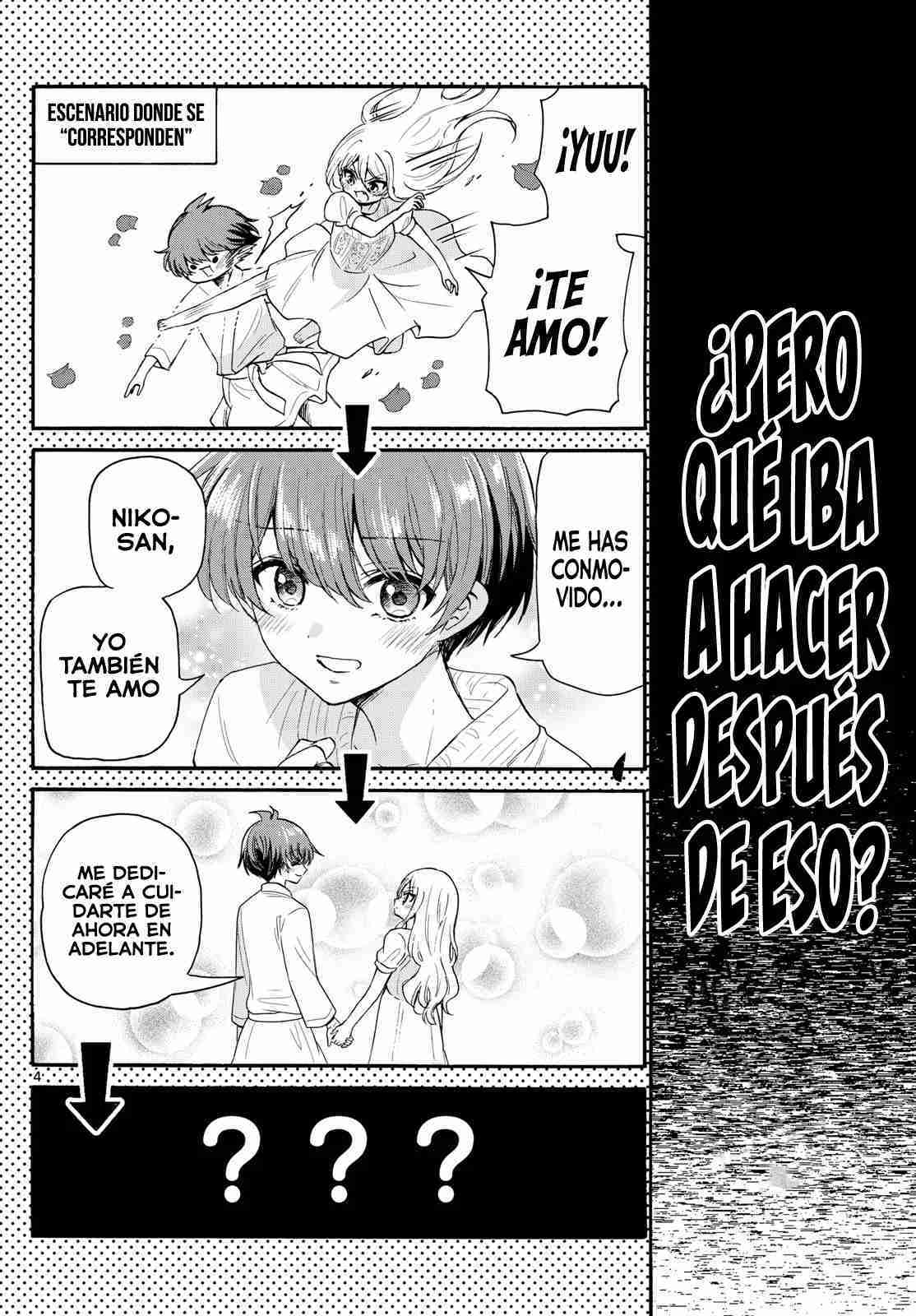 Mikadono Sanshimai wa Angai, Choroi Capitulo 117 página 5