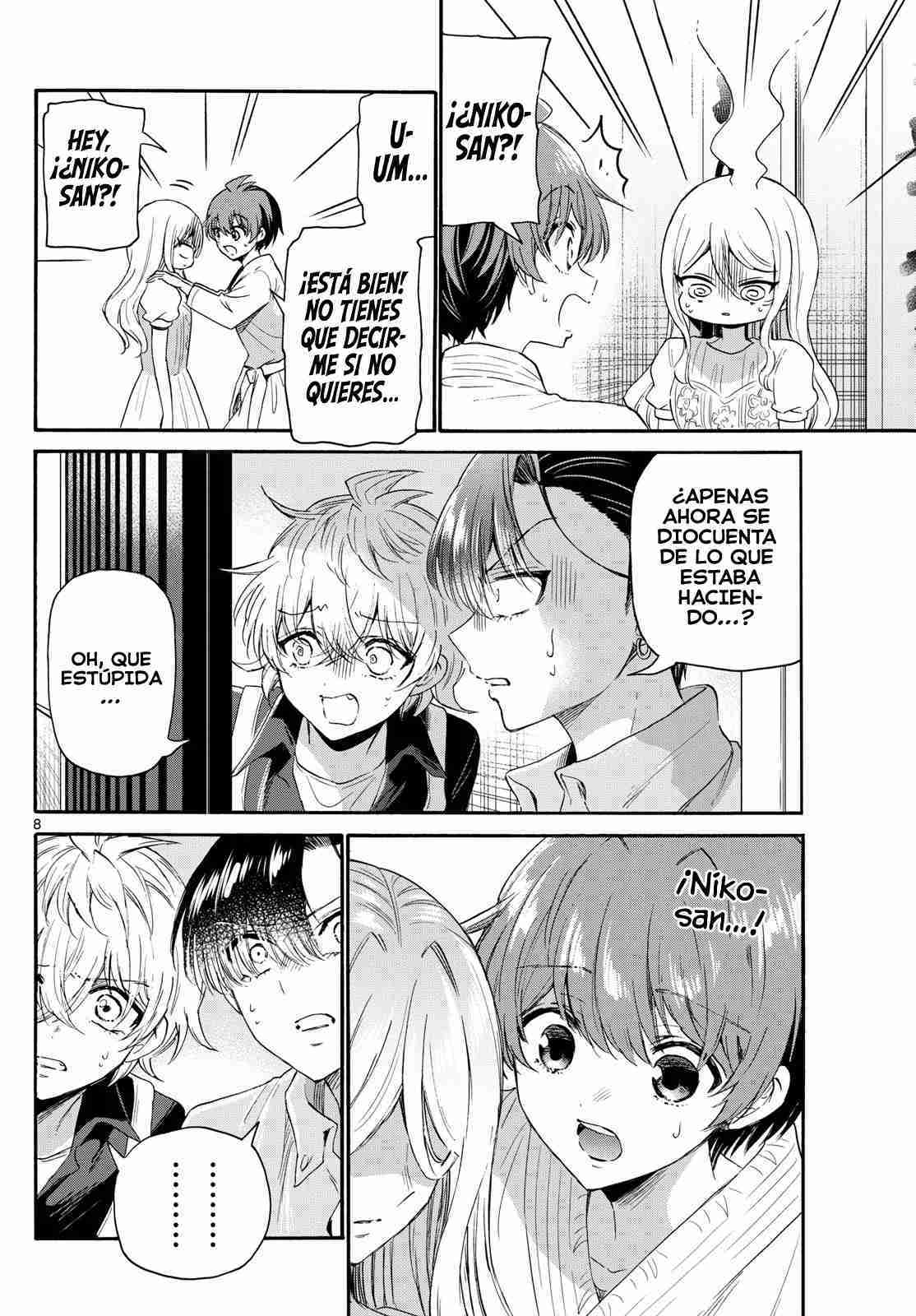 Mikadono Sanshimai wa Angai, Choroi Capitulo 117 página 9
