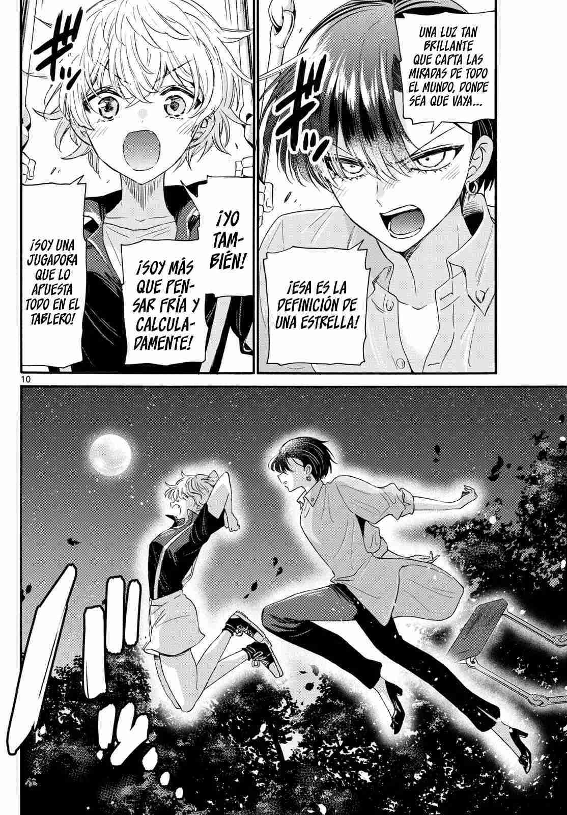 Mikadono Sanshimai wa Angai, Choroi Capitulo 118 página 12