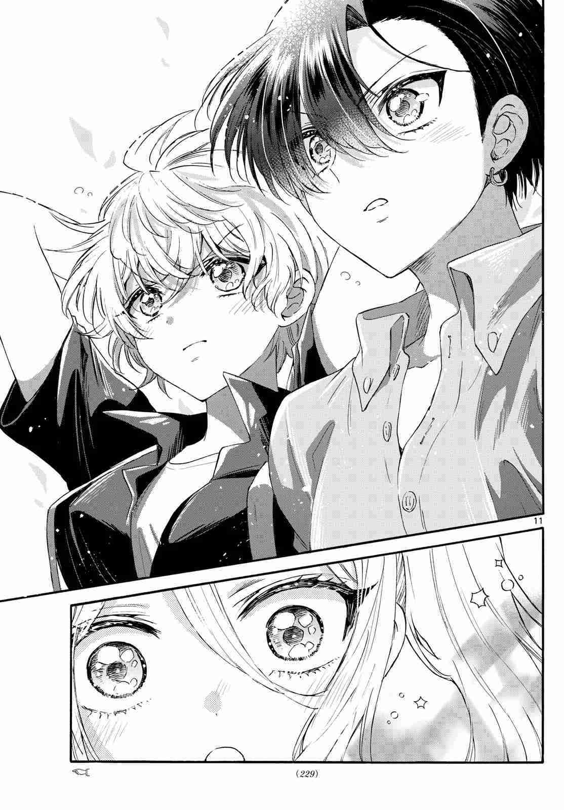 Mikadono Sanshimai wa Angai, Choroi Capitulo 118 página 13