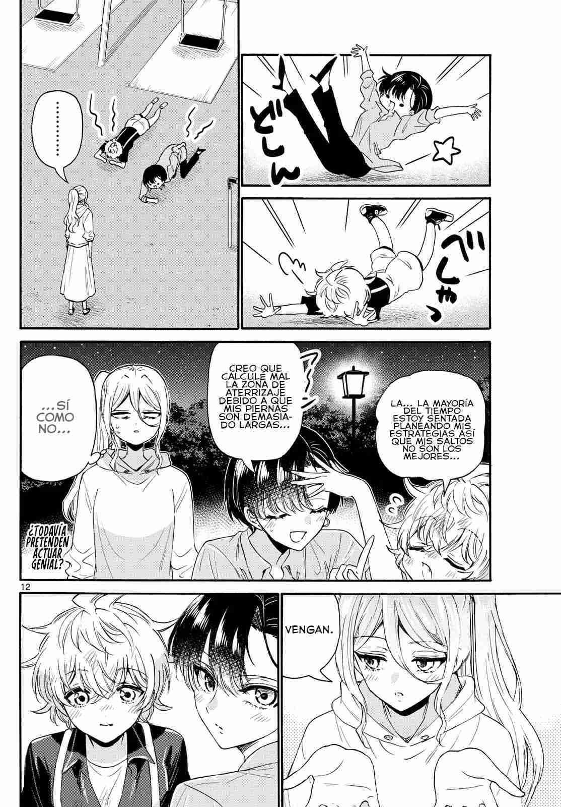 Mikadono Sanshimai wa Angai, Choroi Capitulo 118 página 14