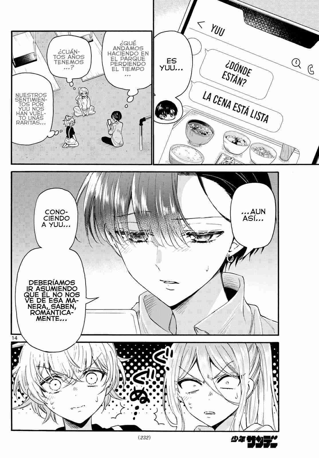 Mikadono Sanshimai wa Angai, Choroi Capitulo 118 página 16
