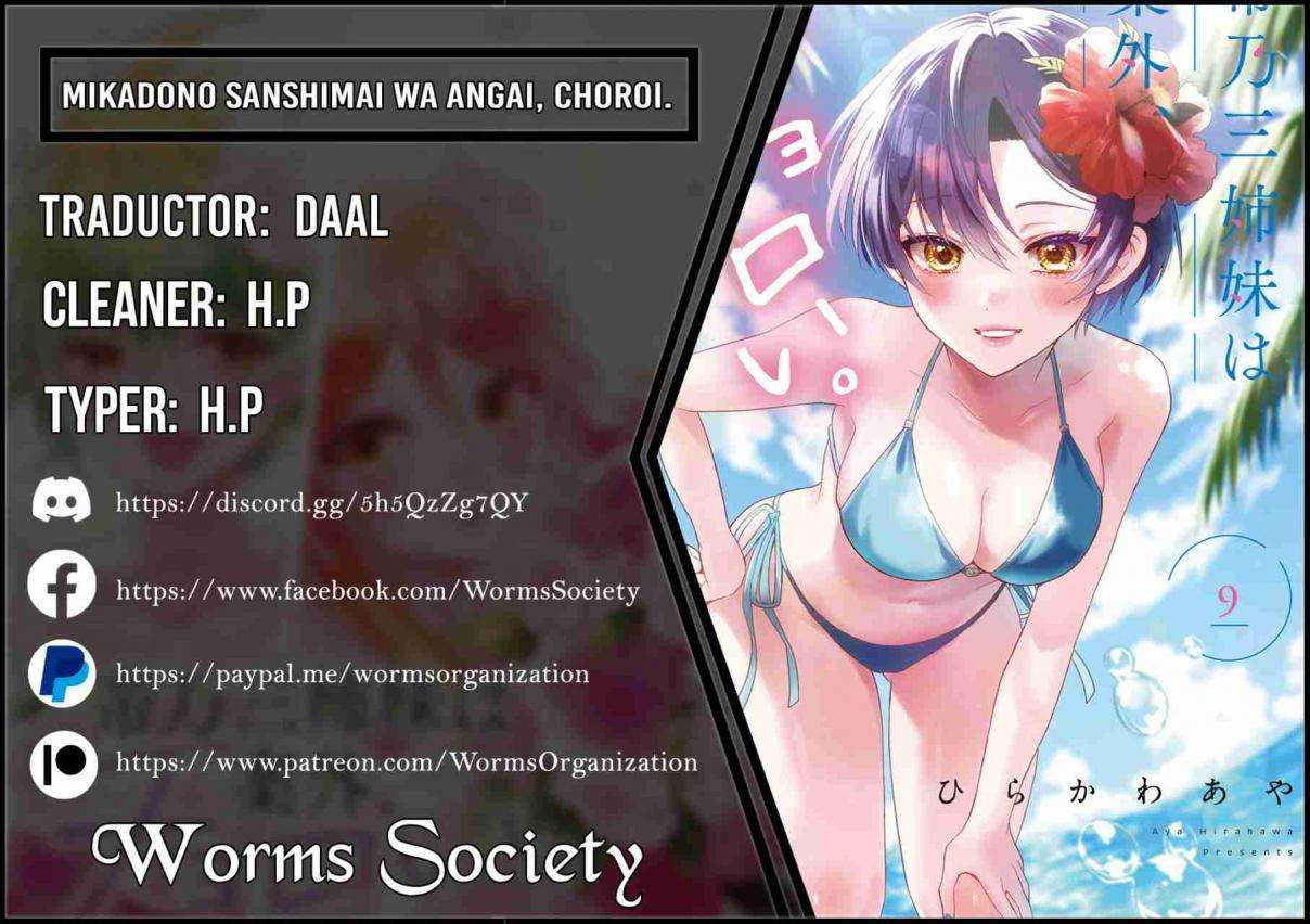 Mikadono Sanshimai wa Angai, Choroi Capitulo 118 página 2