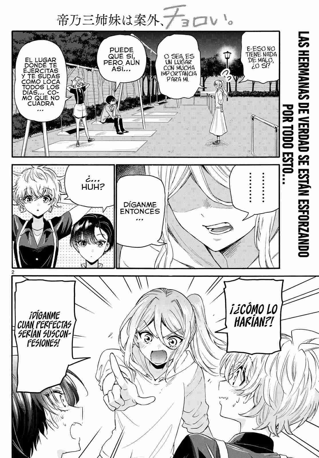 Mikadono Sanshimai wa Angai, Choroi Capitulo 118 página 4
