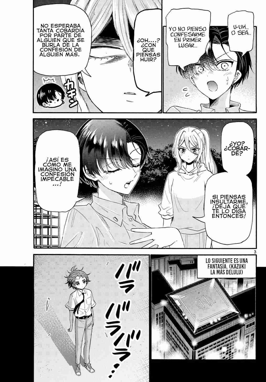 Mikadono Sanshimai wa Angai, Choroi Capitulo 118 página 5