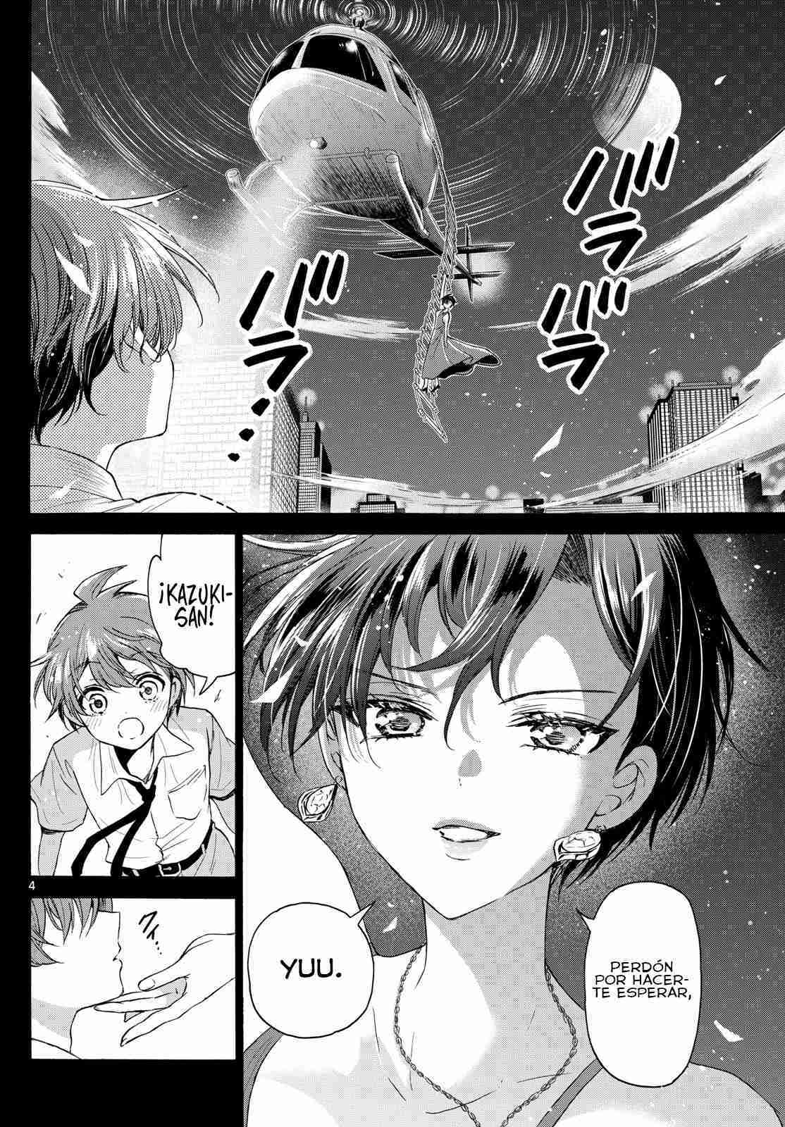 Mikadono Sanshimai wa Angai, Choroi Capitulo 118 página 6