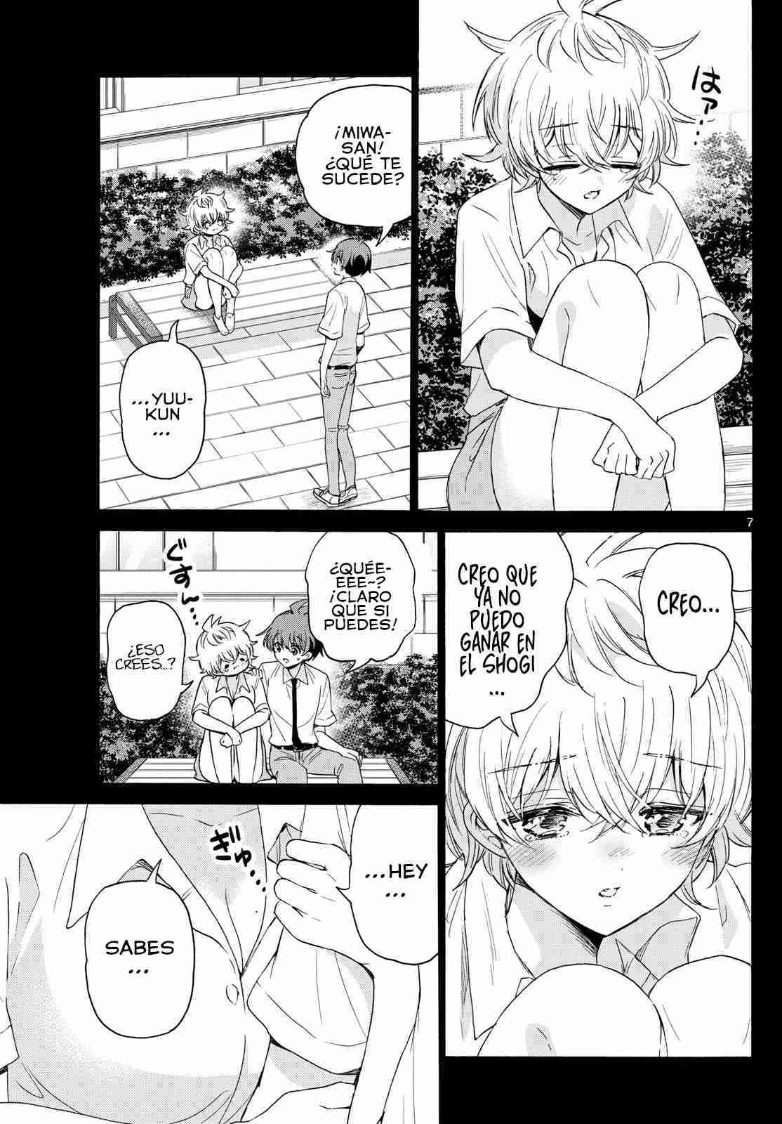 Mikadono Sanshimai wa Angai, Choroi Capitulo 118 página 9