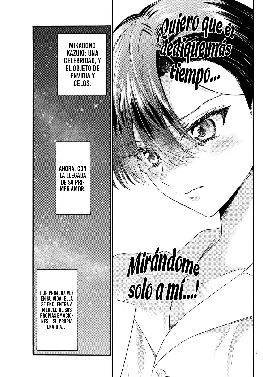 Mikadono Sanshimai wa Angai, Choroi Capitulo 119: La hermana mayor, enamorada. página 10