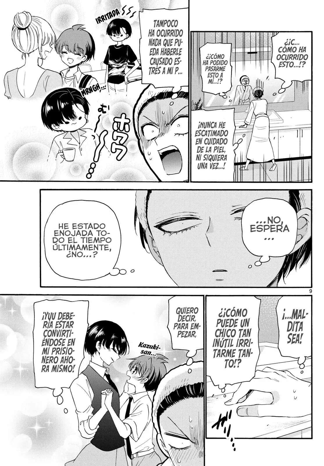 Mikadono Sanshimai wa Angai, Choroi Capitulo 119: La hermana mayor, enamorada. página 12