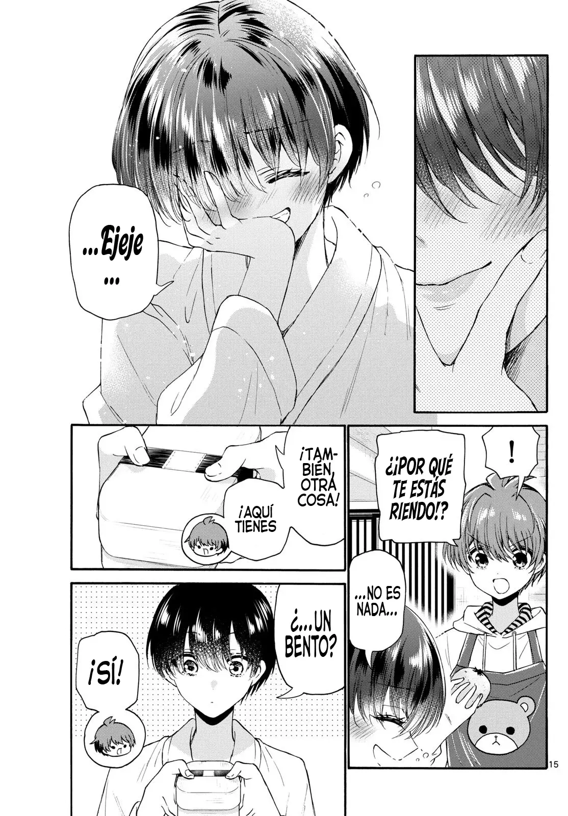 Mikadono Sanshimai wa Angai, Choroi Capitulo 119: La hermana mayor, enamorada. página 18