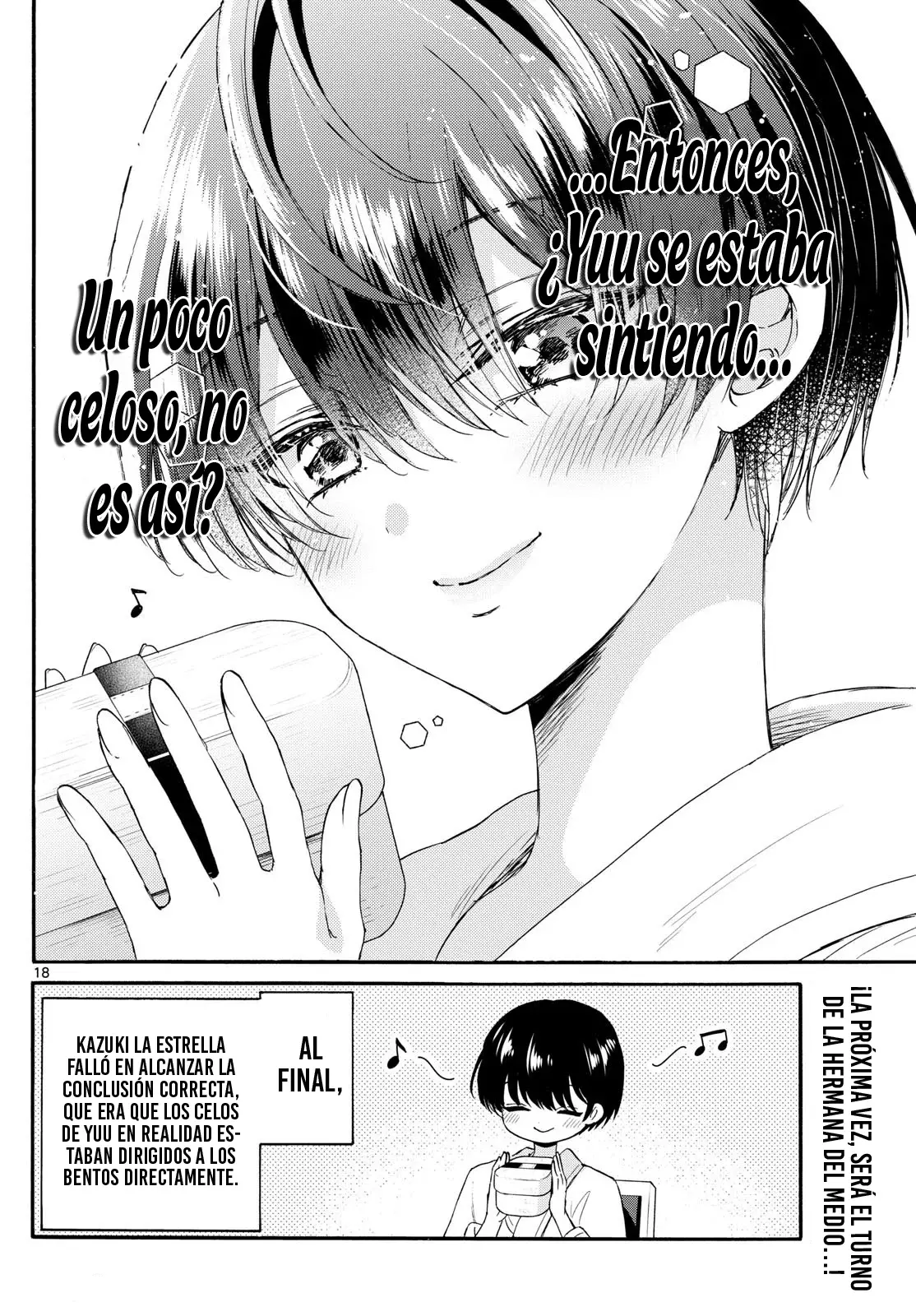 Mikadono Sanshimai wa Angai, Choroi Capitulo 119: La hermana mayor, enamorada. página 21