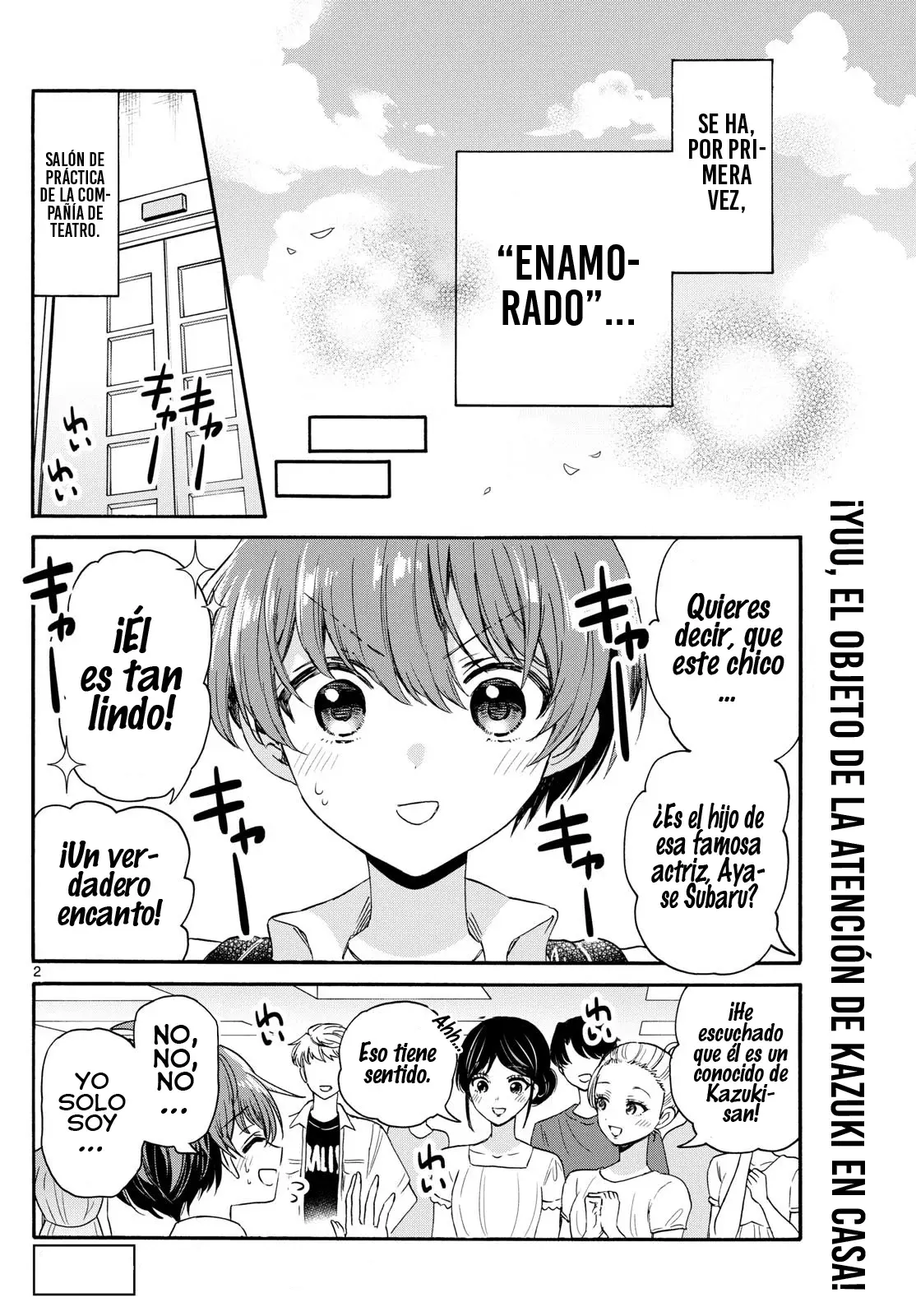 Mikadono Sanshimai wa Angai, Choroi Capitulo 119: La hermana mayor, enamorada. página 5