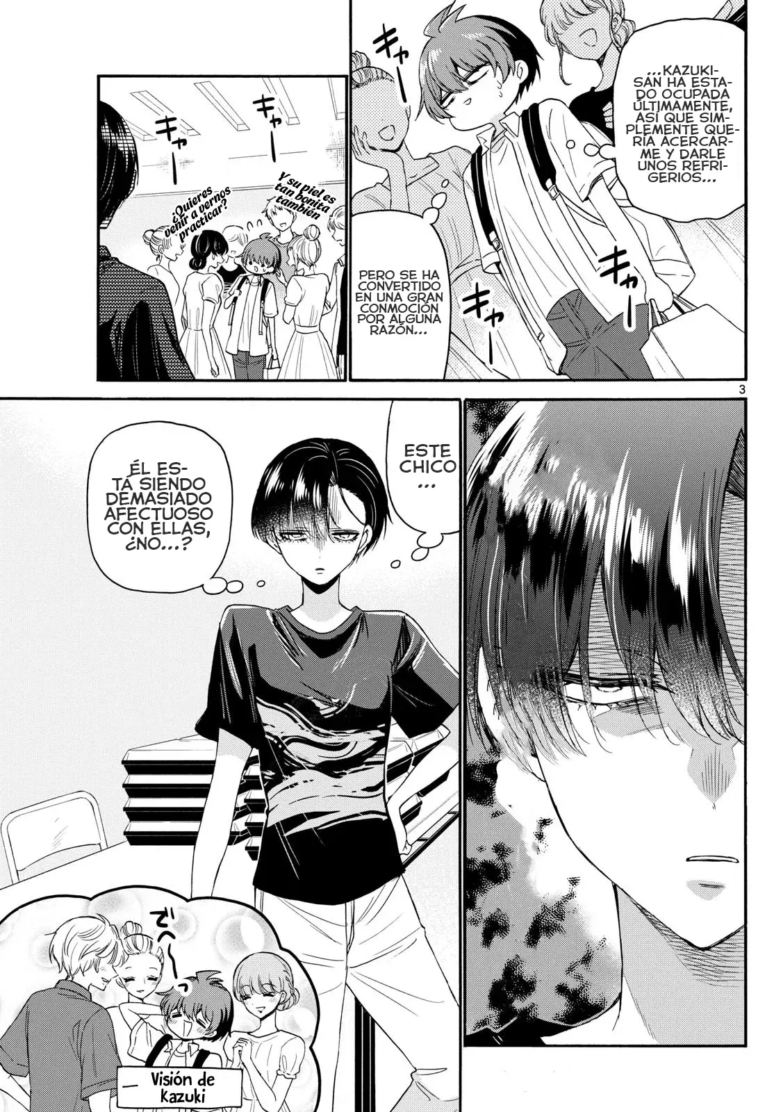 Mikadono Sanshimai wa Angai, Choroi Capitulo 119: La hermana mayor, enamorada. página 6