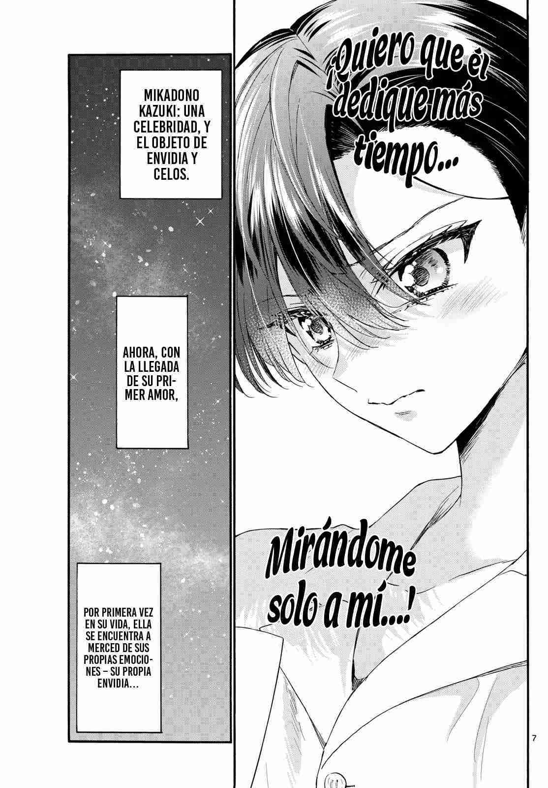 Mikadono Sanshimai wa Angai, Choroi Capitulo 119 página 10