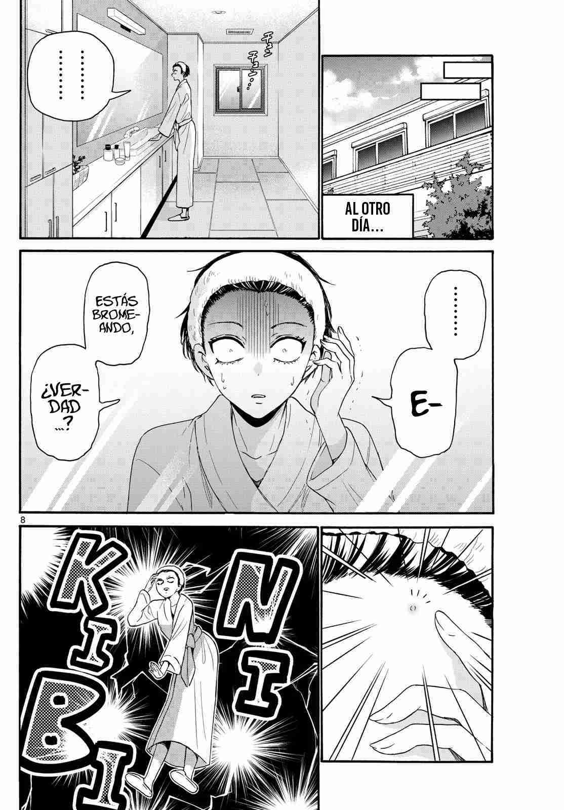 Mikadono Sanshimai wa Angai, Choroi Capitulo 119 página 11