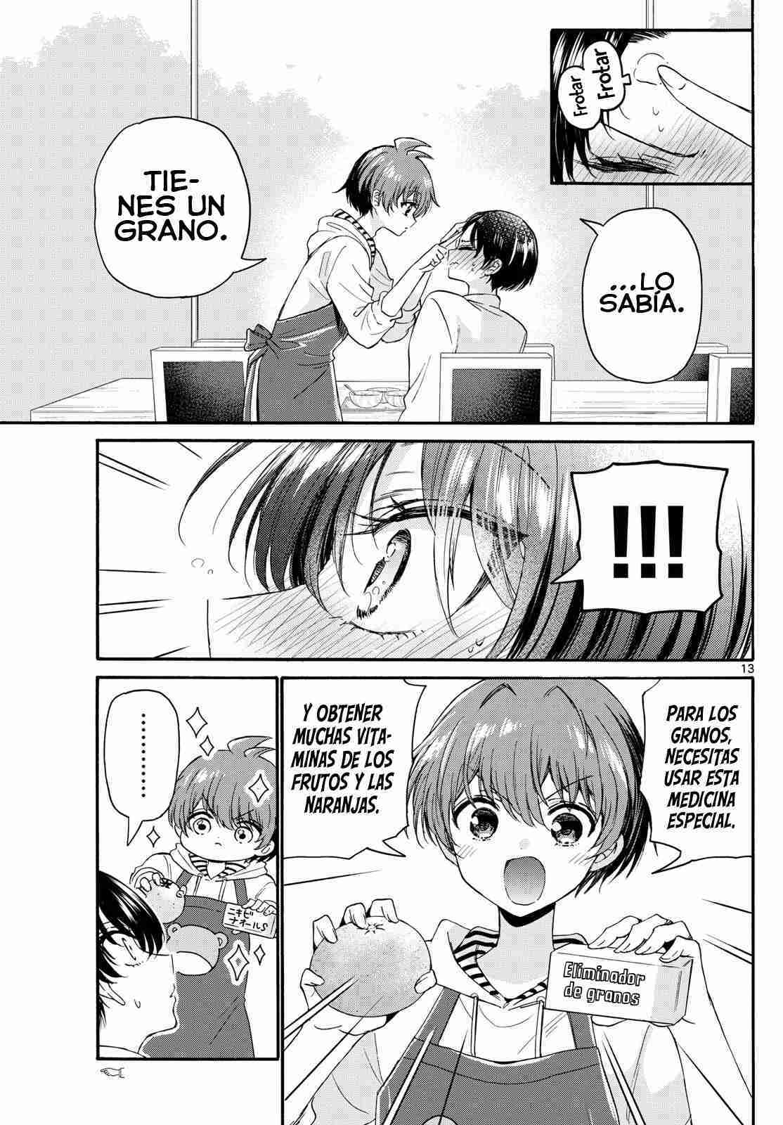 Mikadono Sanshimai wa Angai, Choroi Capitulo 119 página 16