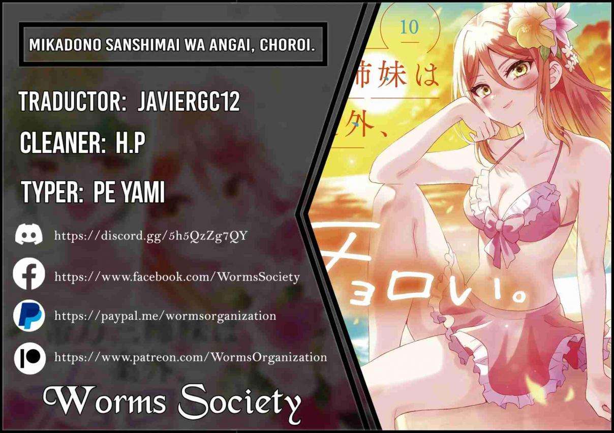 Mikadono Sanshimai wa Angai, Choroi Capitulo 119 página 2