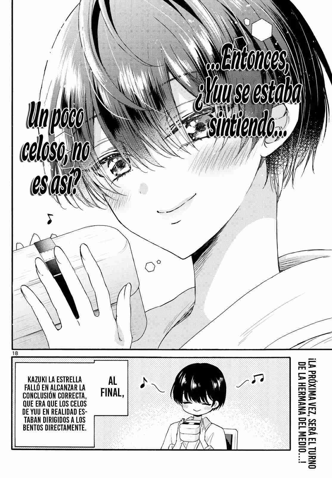 Mikadono Sanshimai wa Angai, Choroi Capitulo 119 página 21