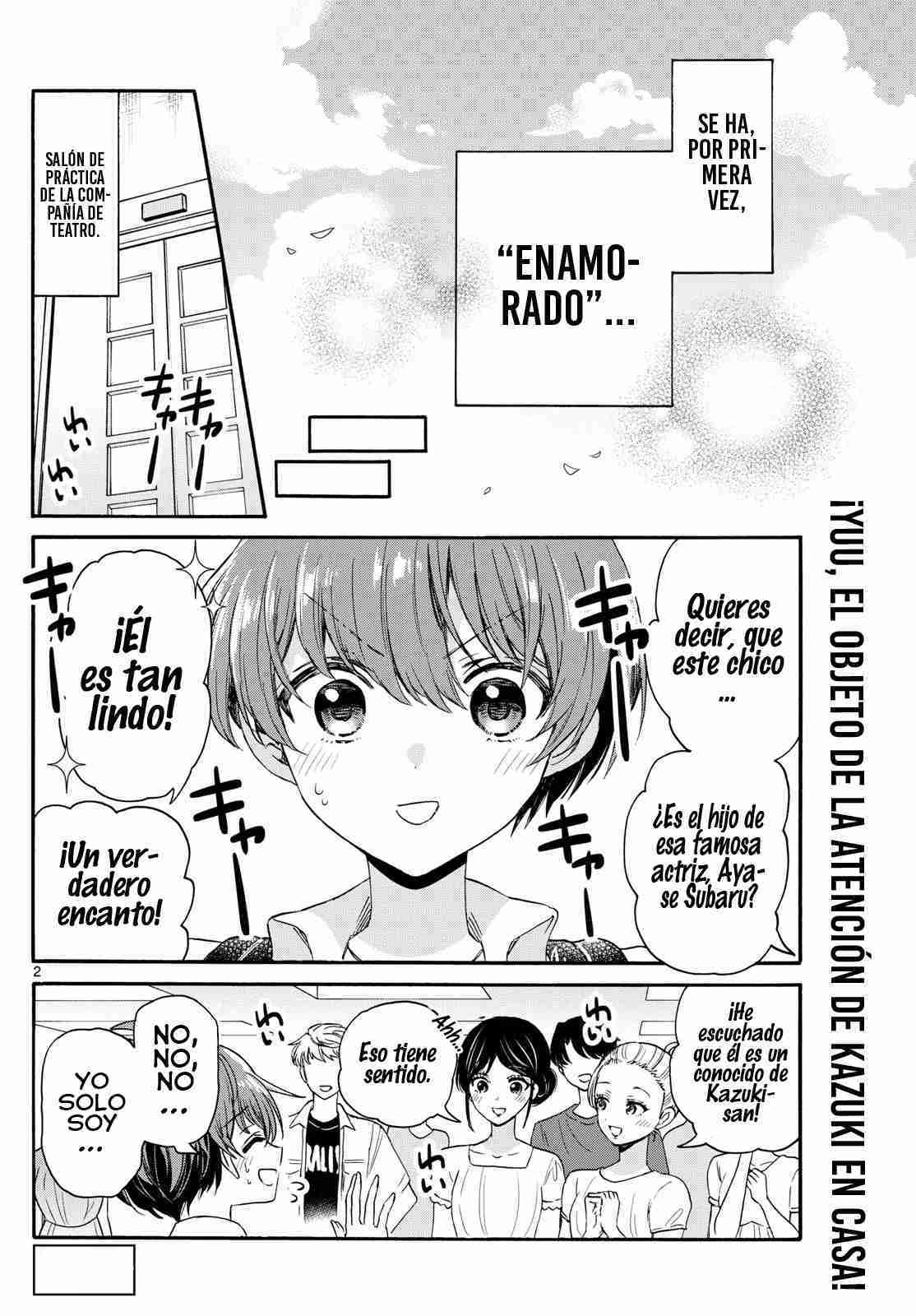 Mikadono Sanshimai wa Angai, Choroi Capitulo 119 página 5
