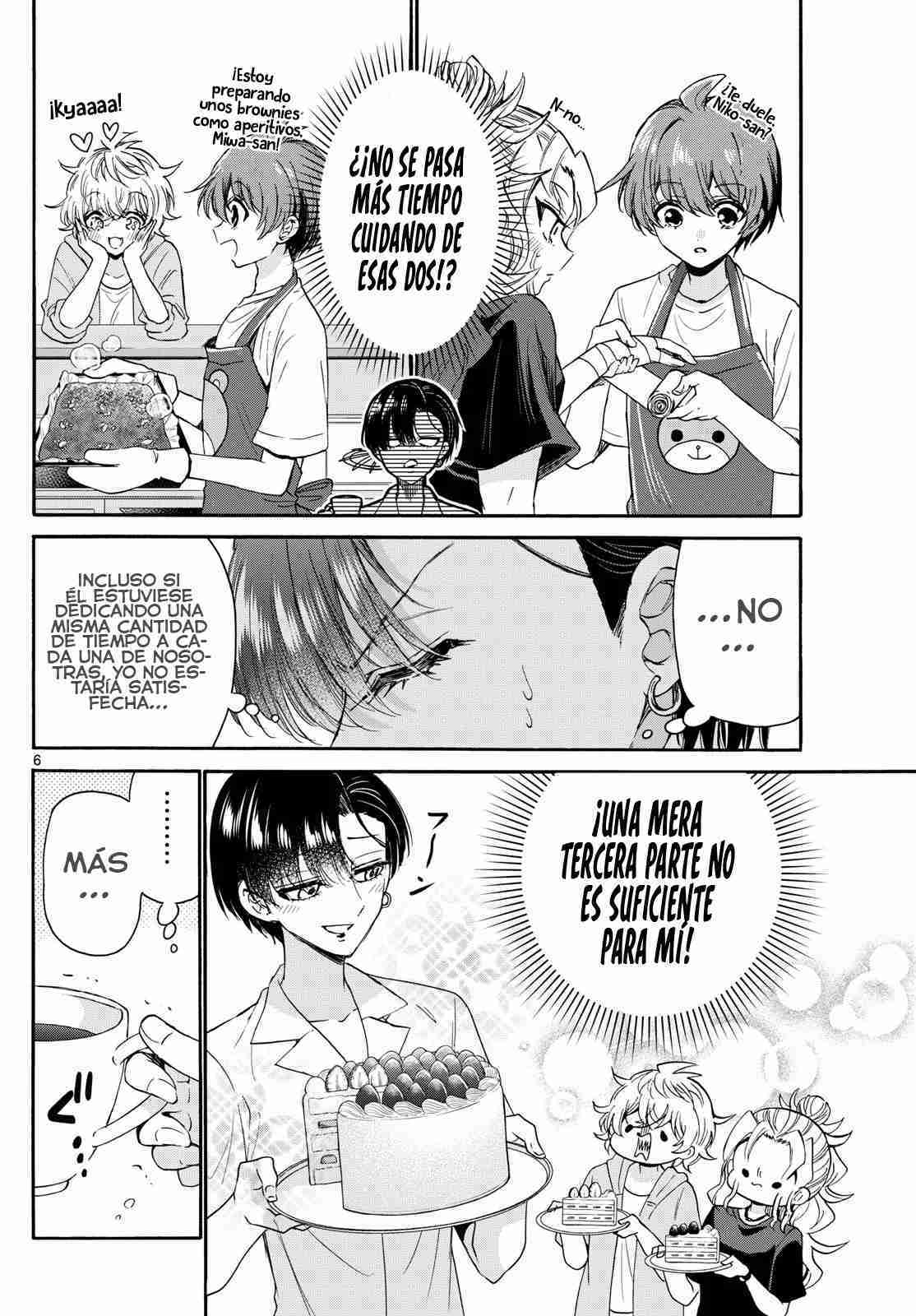 Mikadono Sanshimai wa Angai, Choroi Capitulo 119 página 9