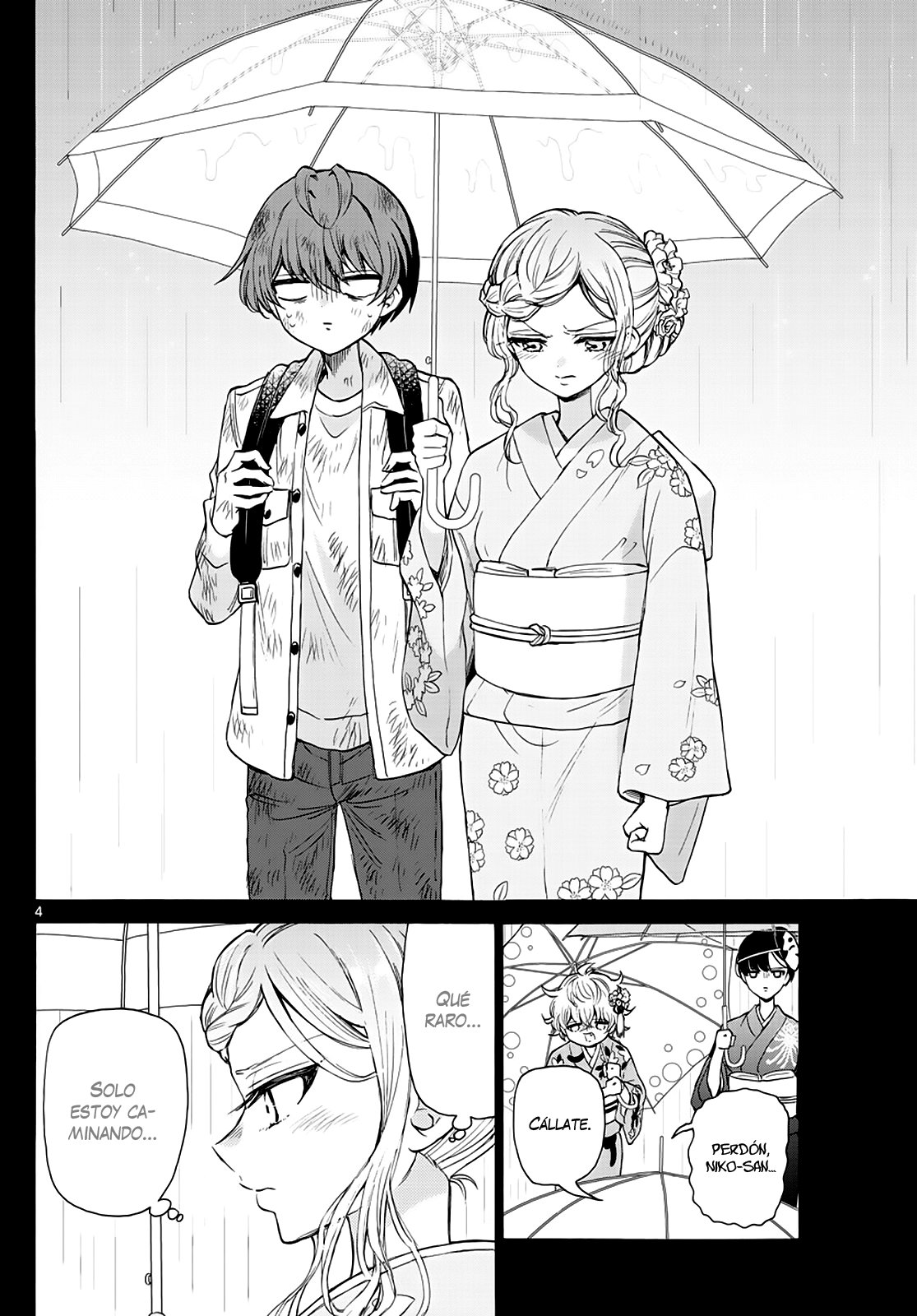 Mikadono Sanshimai wa Angai, Choroi Capitulo 12: Bajo el mismo techo página 6