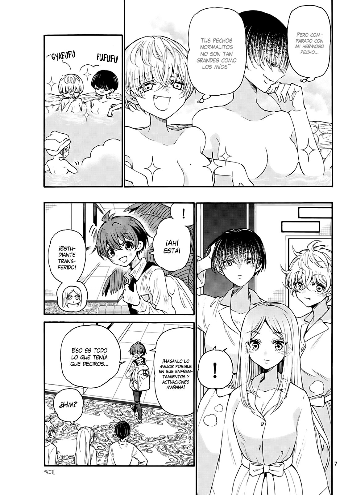 Mikadono Sanshimai wa Angai, Choroi Capitulo 12: Bajo el mismo techo página 9