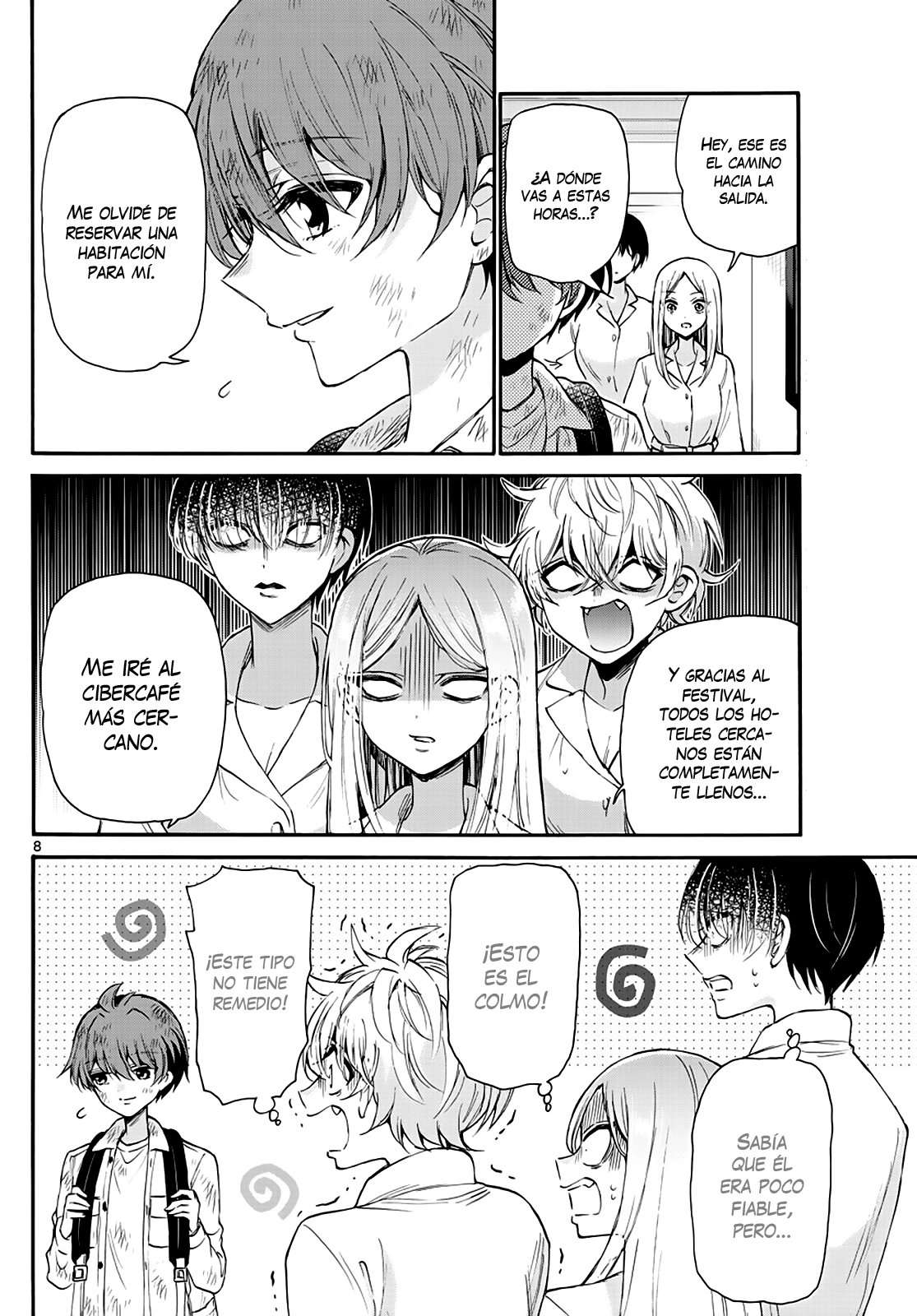 Mikadono Sanshimai wa Angai, Choroi Capitulo 12 página 10