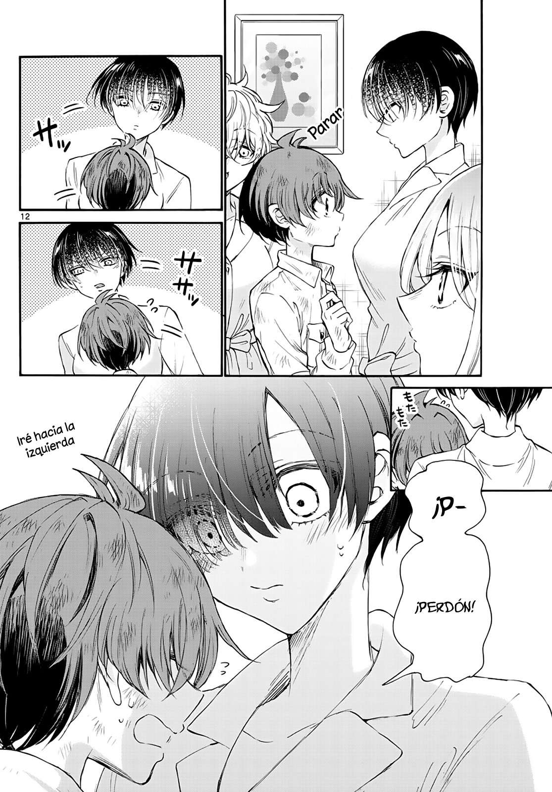 Mikadono Sanshimai wa Angai, Choroi Capitulo 12 página 14