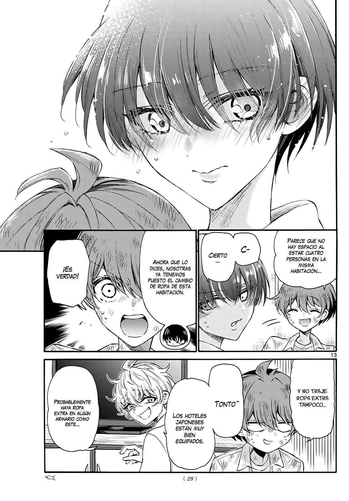 Mikadono Sanshimai wa Angai, Choroi Capitulo 12 página 15
