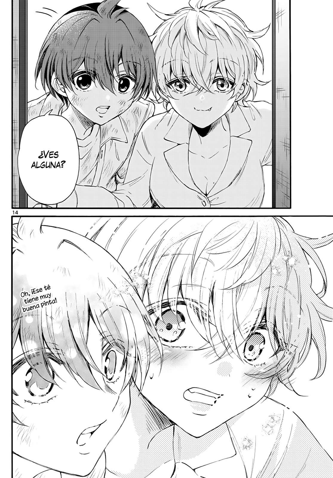 Mikadono Sanshimai wa Angai, Choroi Capitulo 12 página 16
