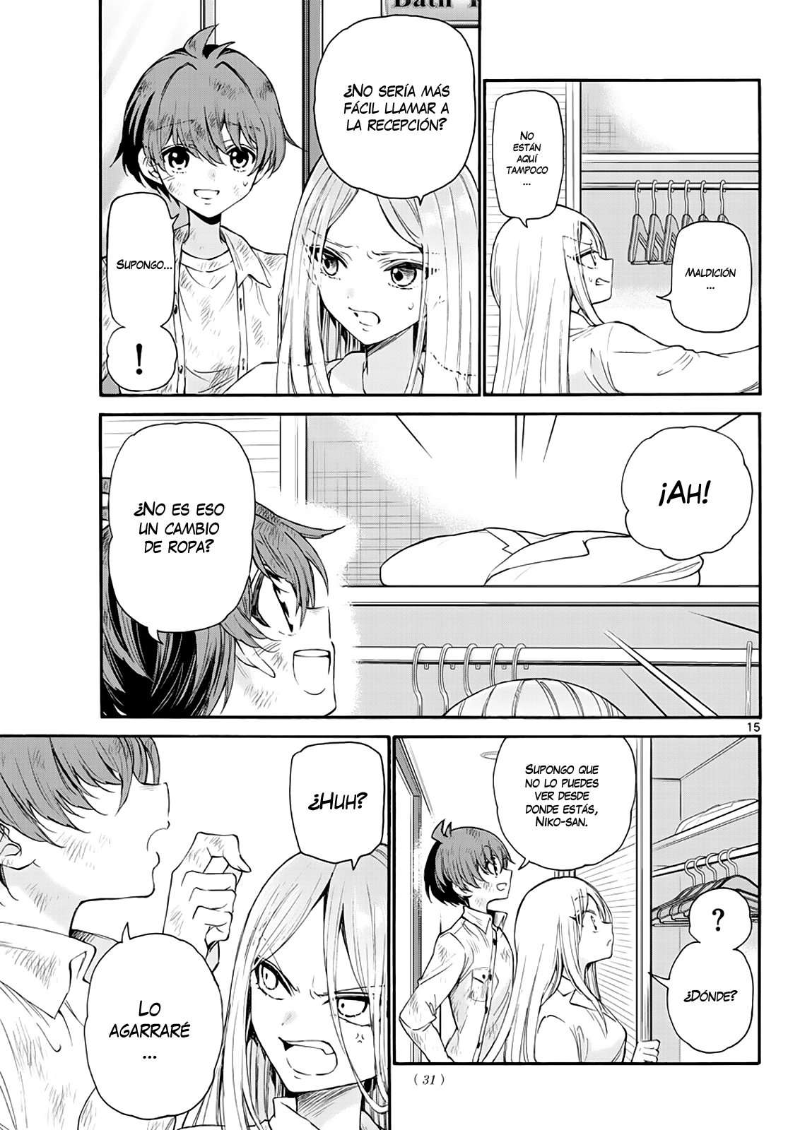 Mikadono Sanshimai wa Angai, Choroi Capitulo 12 página 17
