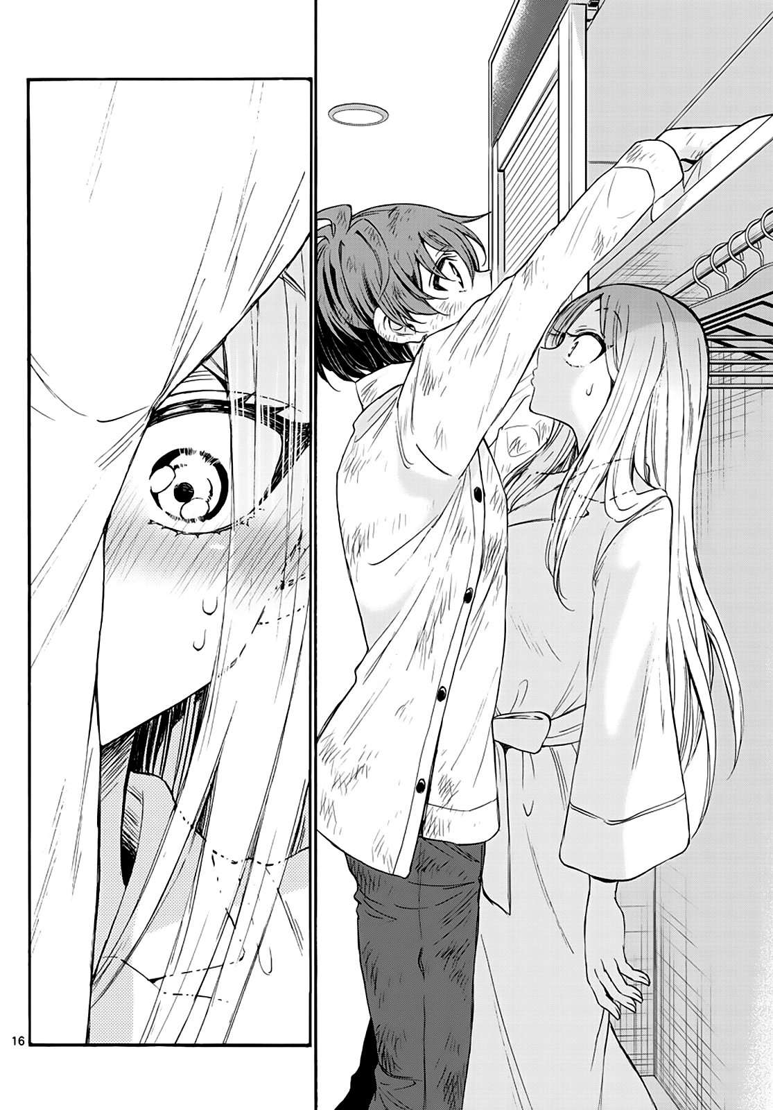 Mikadono Sanshimai wa Angai, Choroi Capitulo 12 página 18