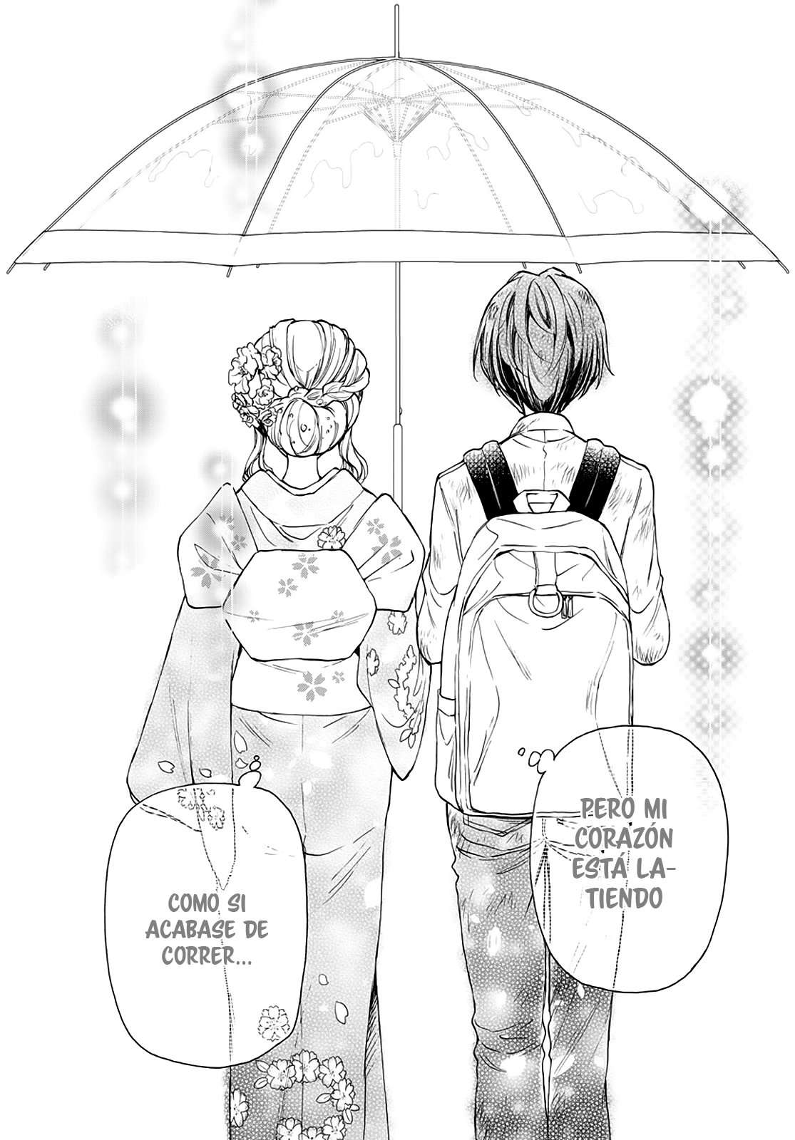 Mikadono Sanshimai wa Angai, Choroi Capitulo 12 página 7