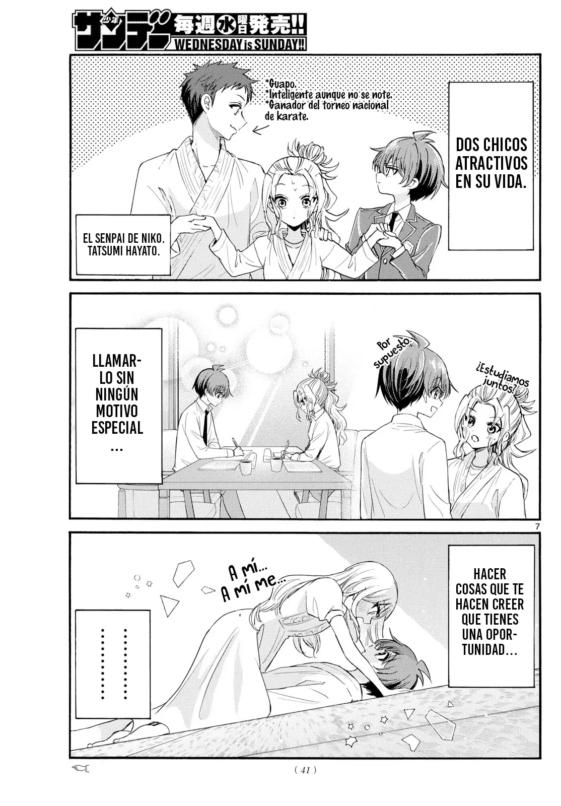 Mikadono Sanshimai wa Angai, Choroi Capitulo 120: La segunda hermana enamorada página 10