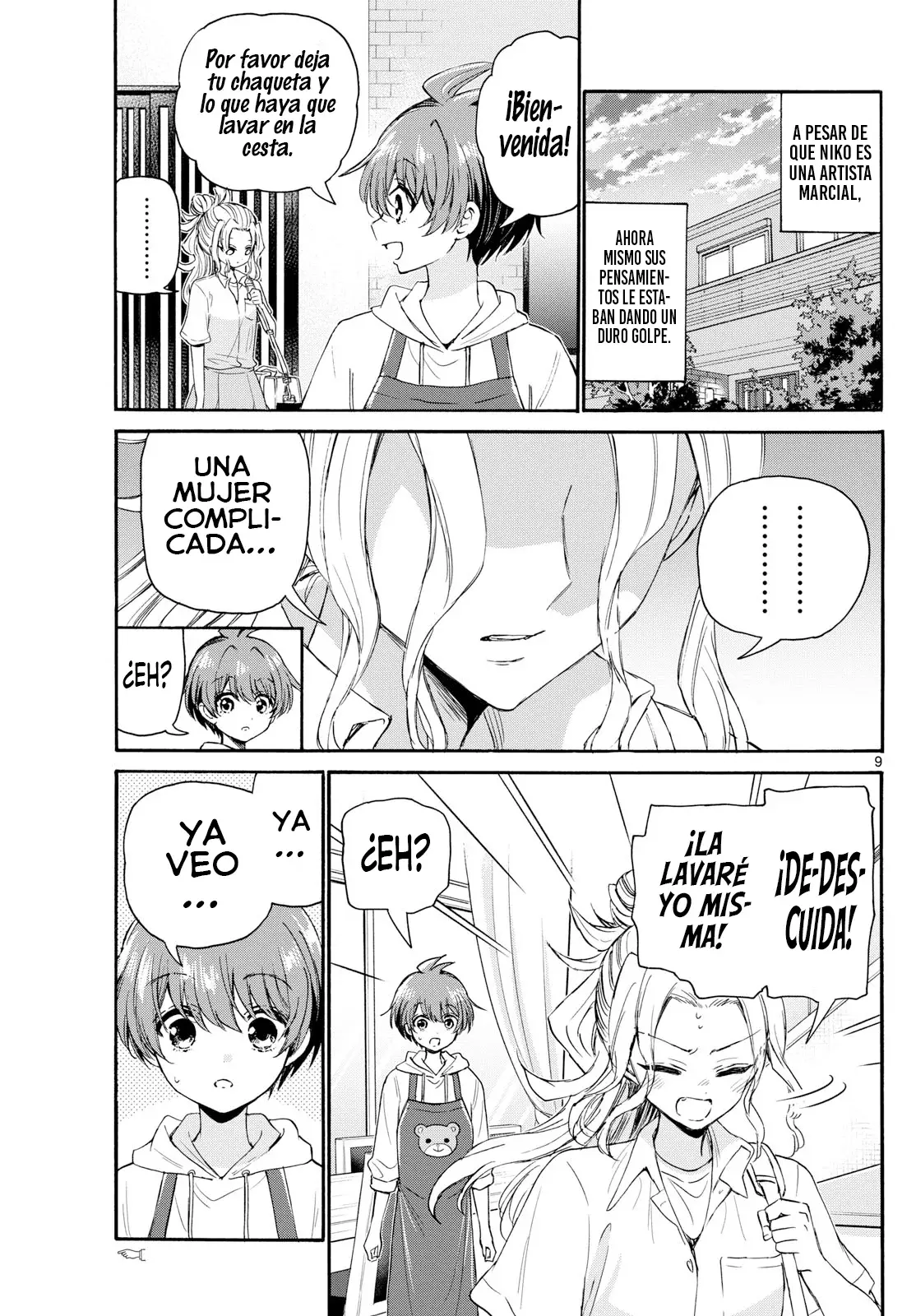 Mikadono Sanshimai wa Angai, Choroi Capitulo 120: La segunda hermana enamorada página 12