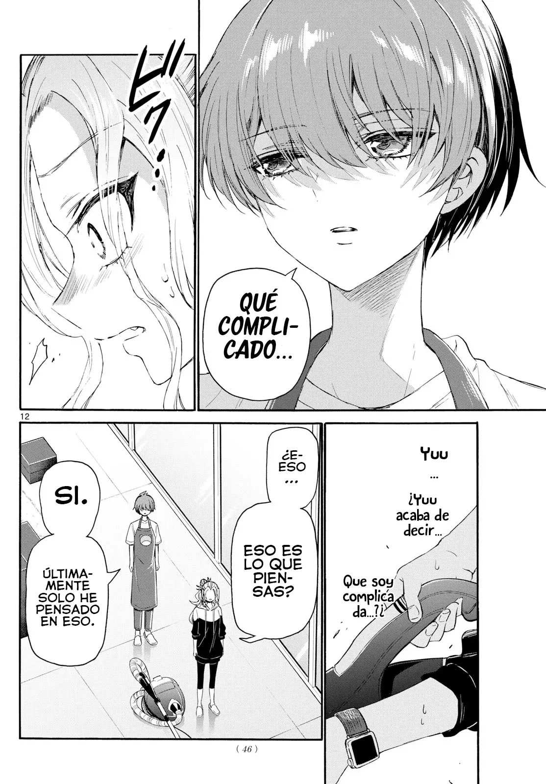 Mikadono Sanshimai wa Angai, Choroi Capitulo 120: La segunda hermana enamorada página 15