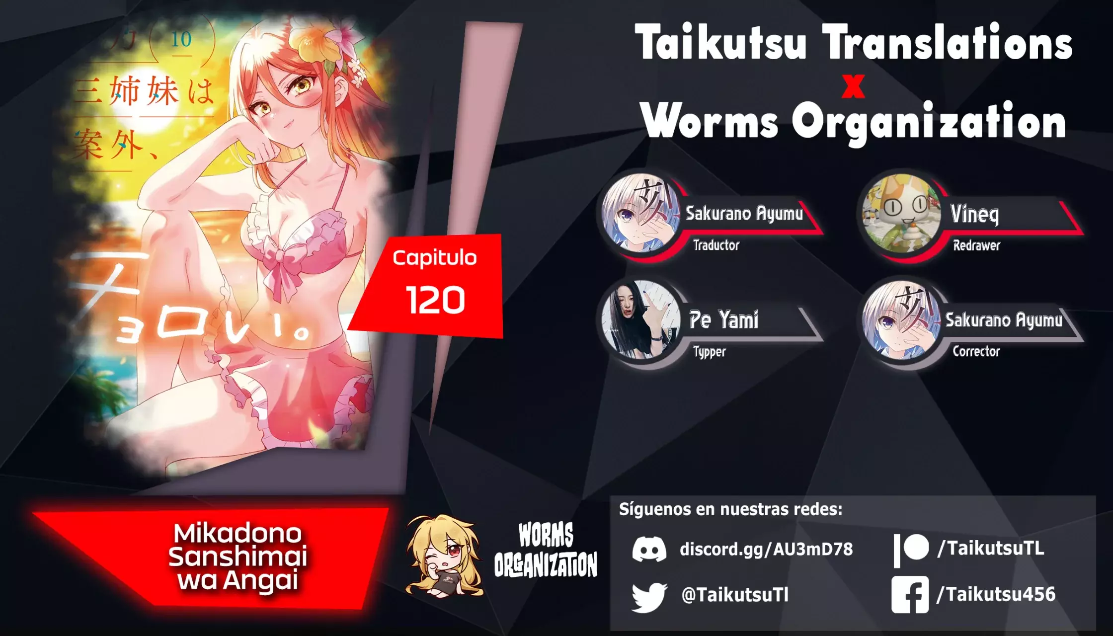 Mikadono Sanshimai wa Angai, Choroi Capitulo 120: La segunda hermana enamorada página 2
