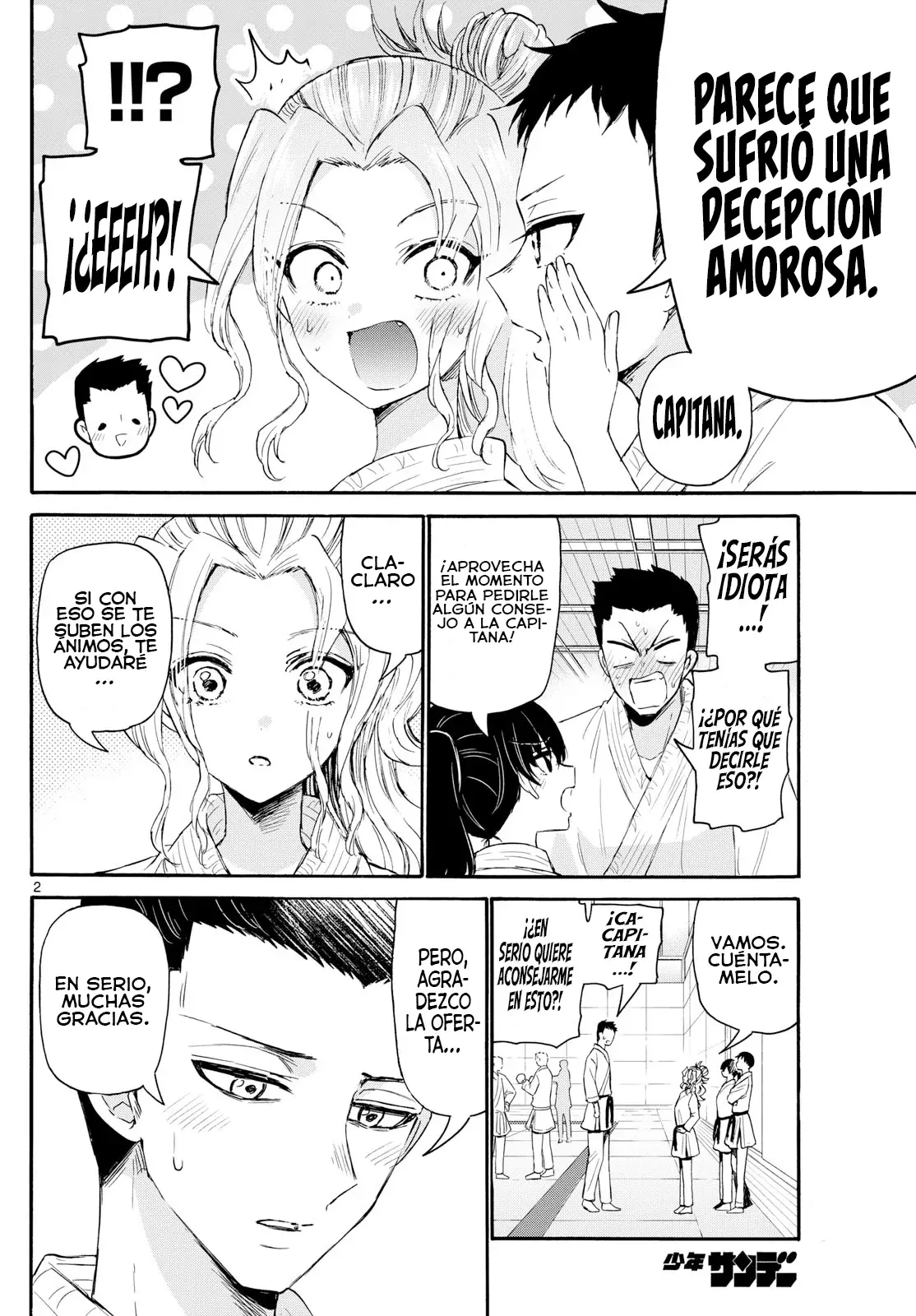 Mikadono Sanshimai wa Angai, Choroi Capitulo 120: La segunda hermana enamorada página 5