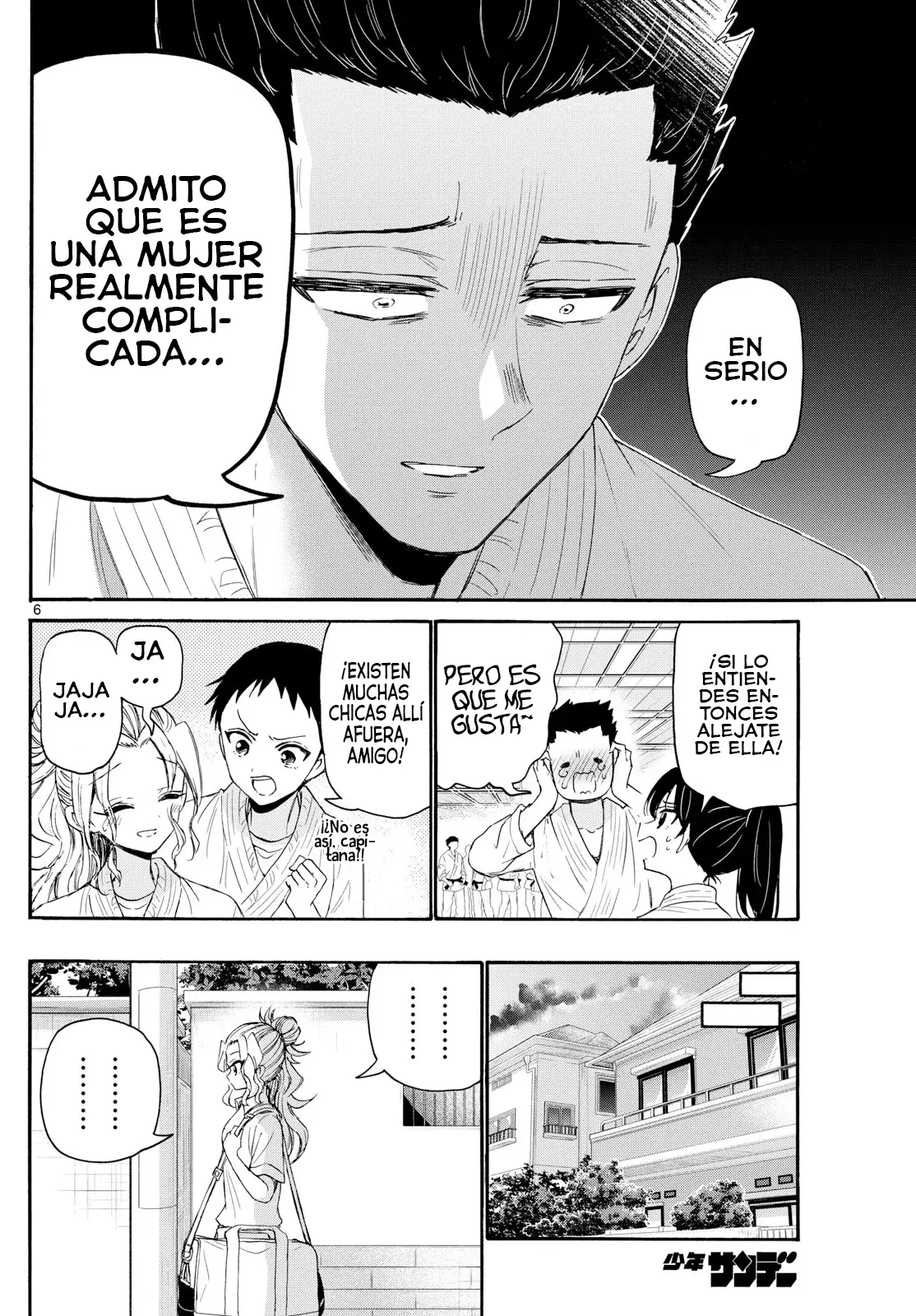 Mikadono Sanshimai wa Angai, Choroi Capitulo 120: La segunda hermana enamorada página 9