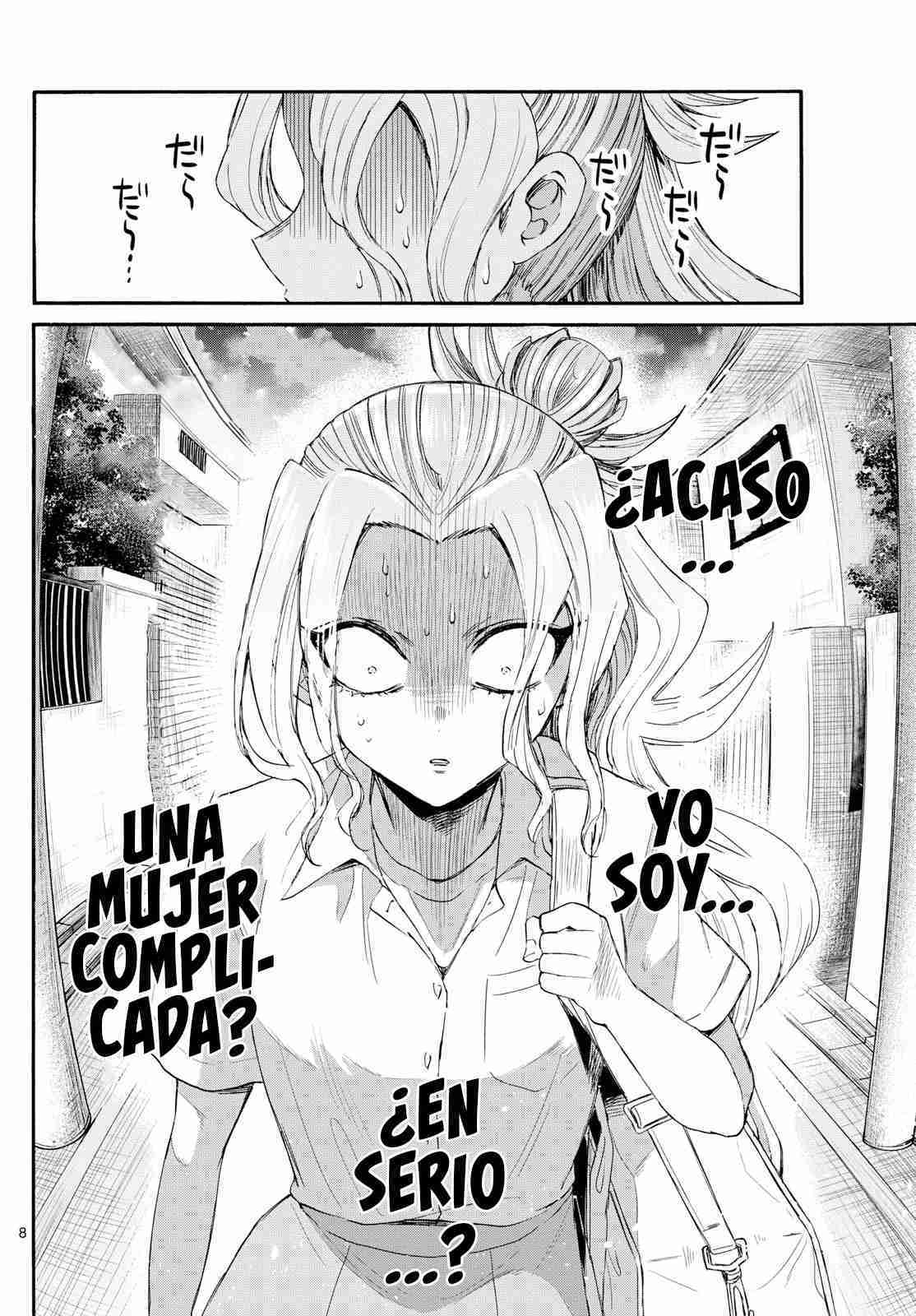 Mikadono Sanshimai wa Angai, Choroi Capitulo 120 página 11