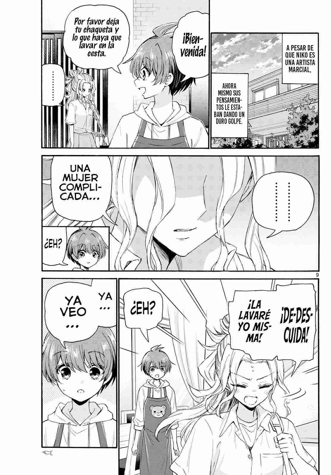 Mikadono Sanshimai wa Angai, Choroi Capitulo 120 página 12