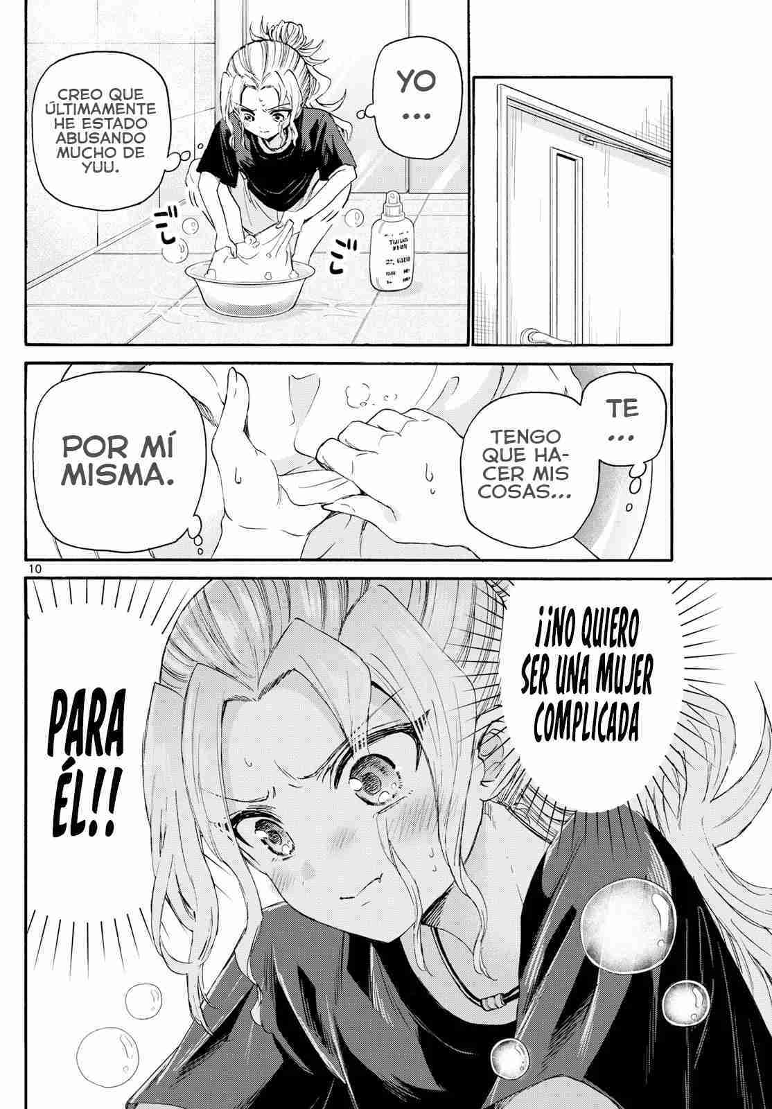 Mikadono Sanshimai wa Angai, Choroi Capitulo 120 página 13