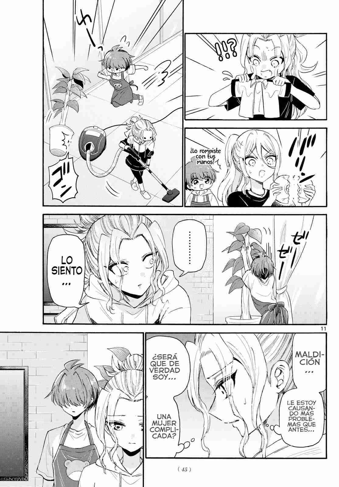 Mikadono Sanshimai wa Angai, Choroi Capitulo 120 página 14