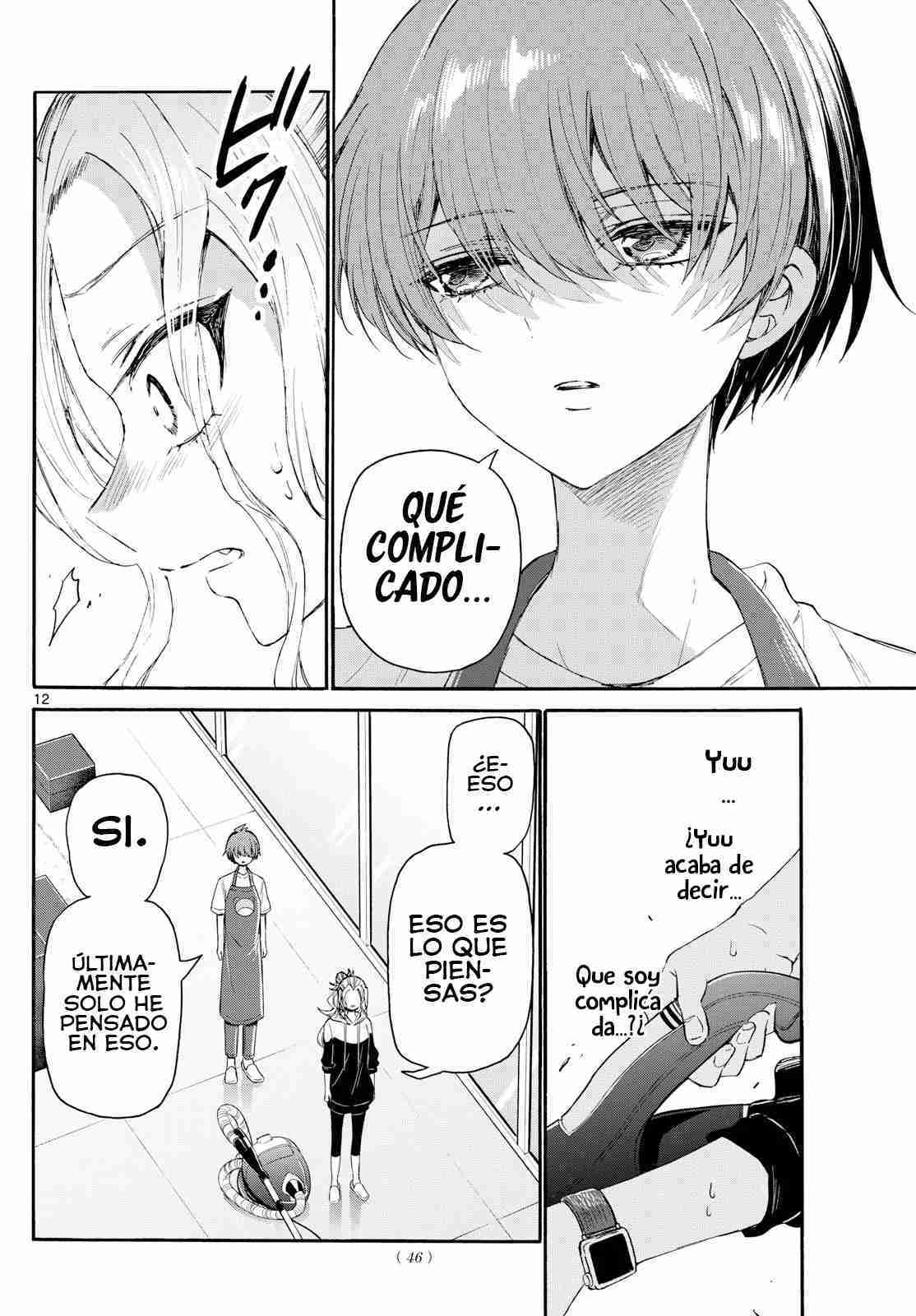 Mikadono Sanshimai wa Angai, Choroi Capitulo 120 página 15