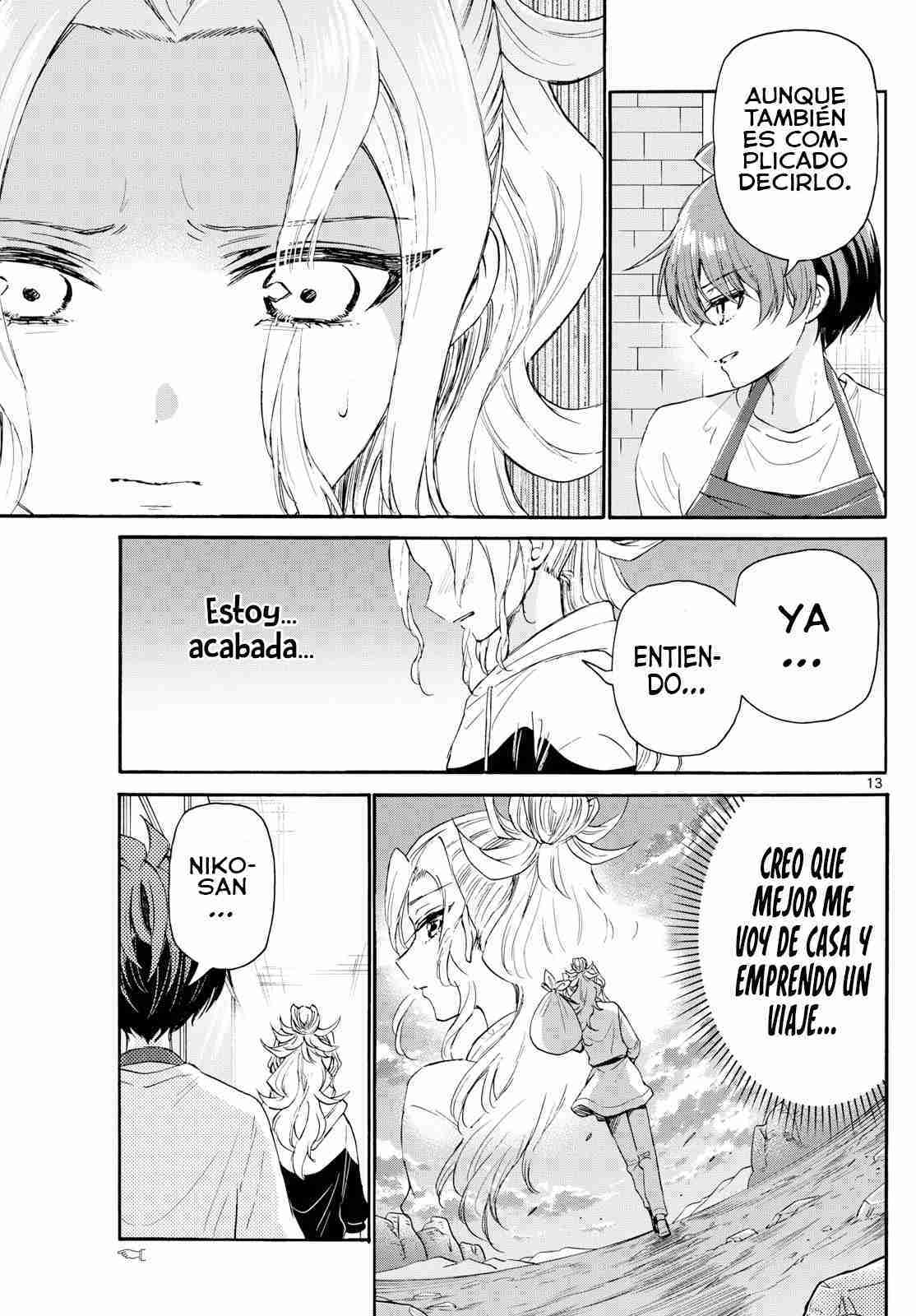 Mikadono Sanshimai wa Angai, Choroi Capitulo 120 página 16