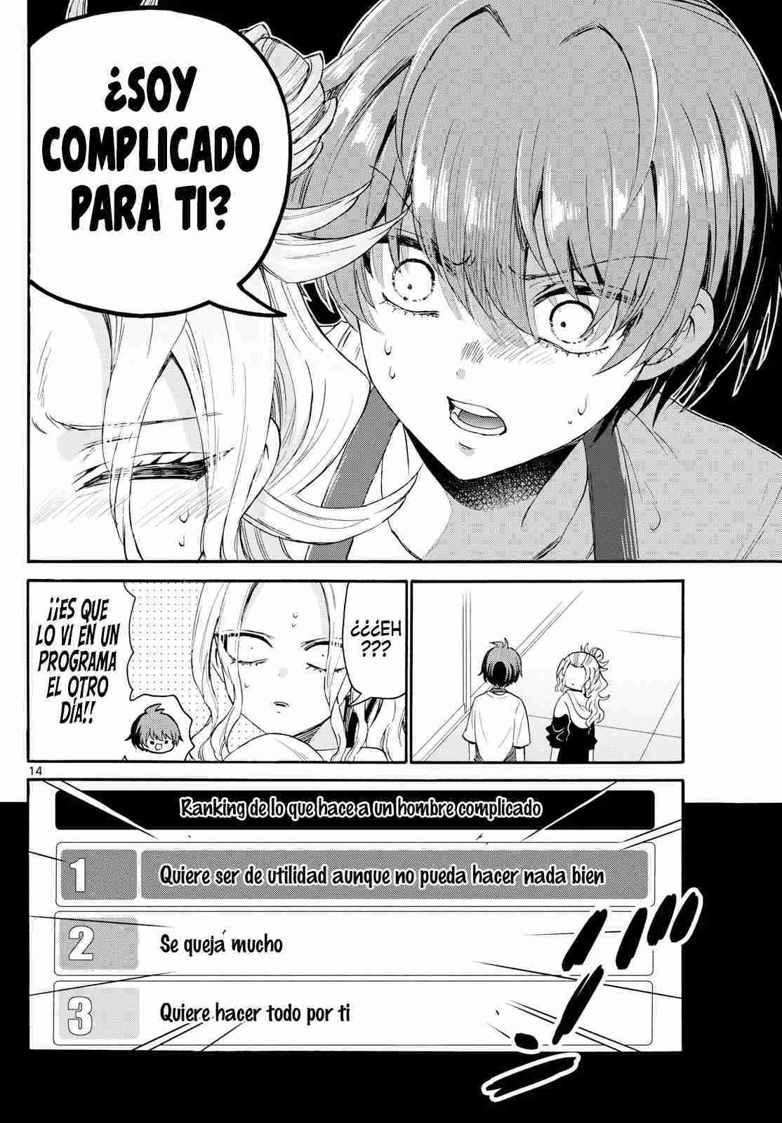 Mikadono Sanshimai wa Angai, Choroi Capitulo 120 página 17