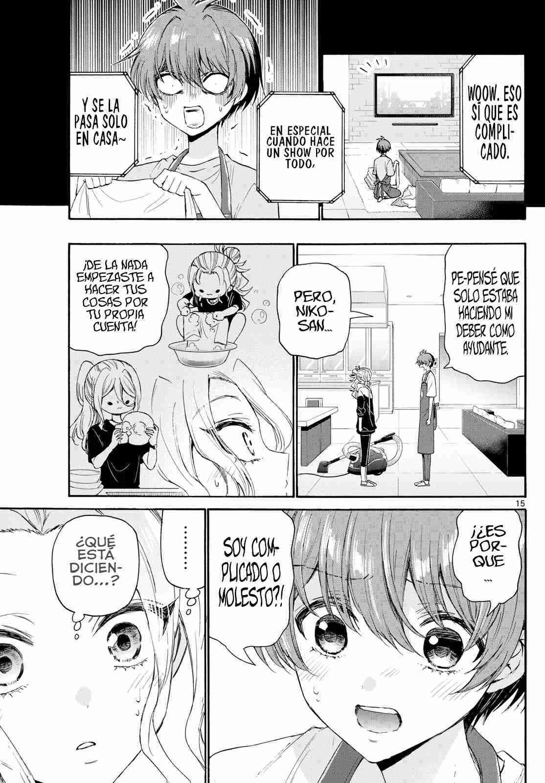 Mikadono Sanshimai wa Angai, Choroi Capitulo 120 página 18