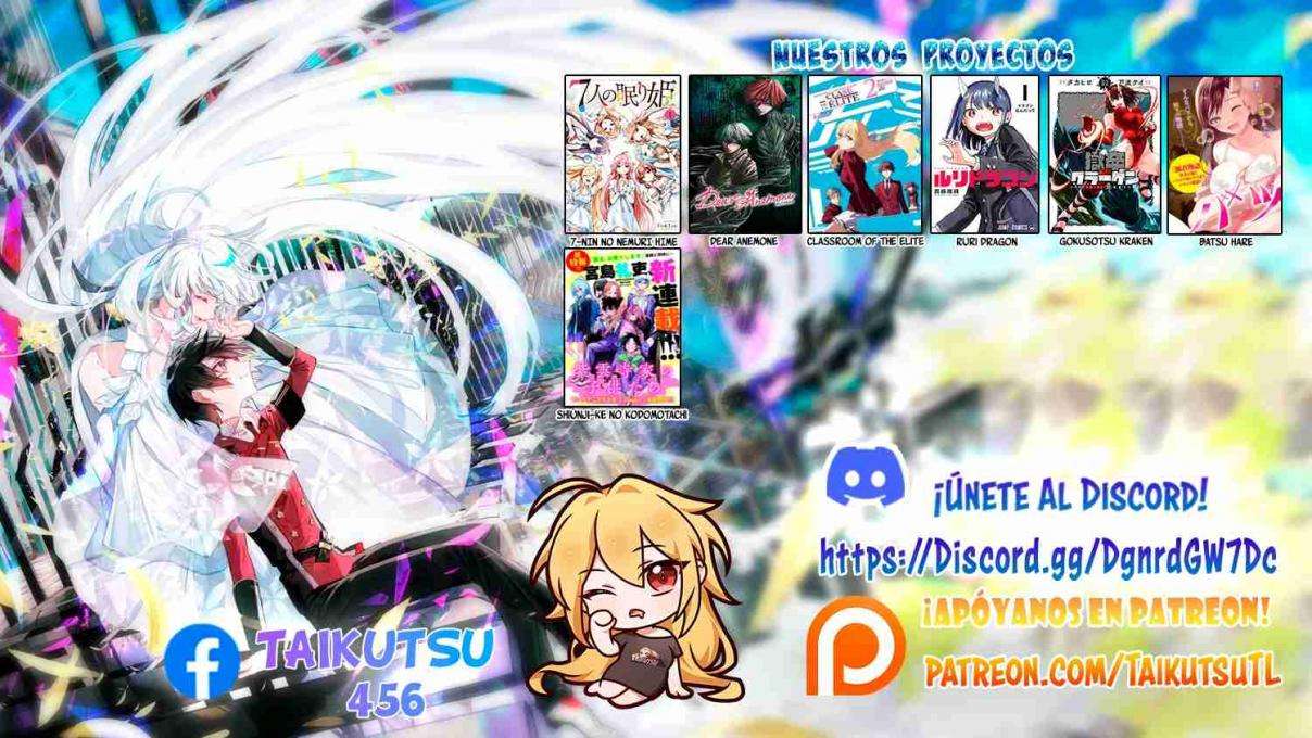 Mikadono Sanshimai wa Angai, Choroi Capitulo 120 página 26