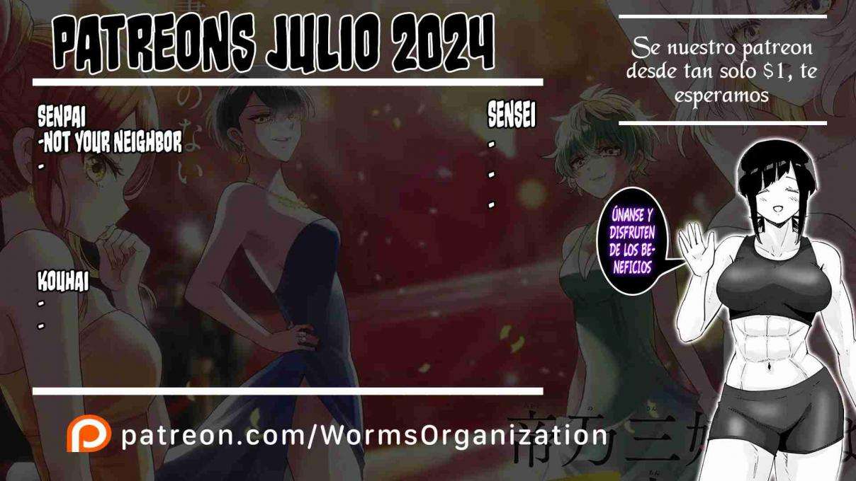Mikadono Sanshimai wa Angai, Choroi Capitulo 120 página 3